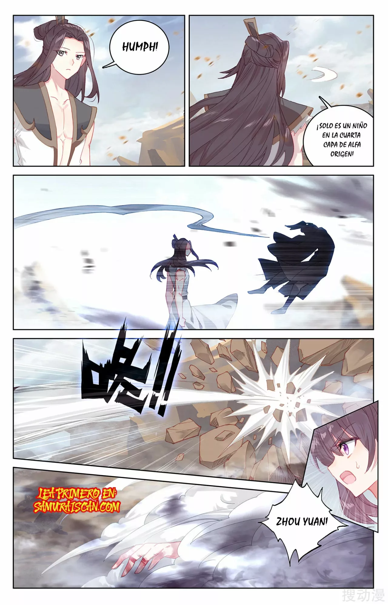 Página 7 del Manga