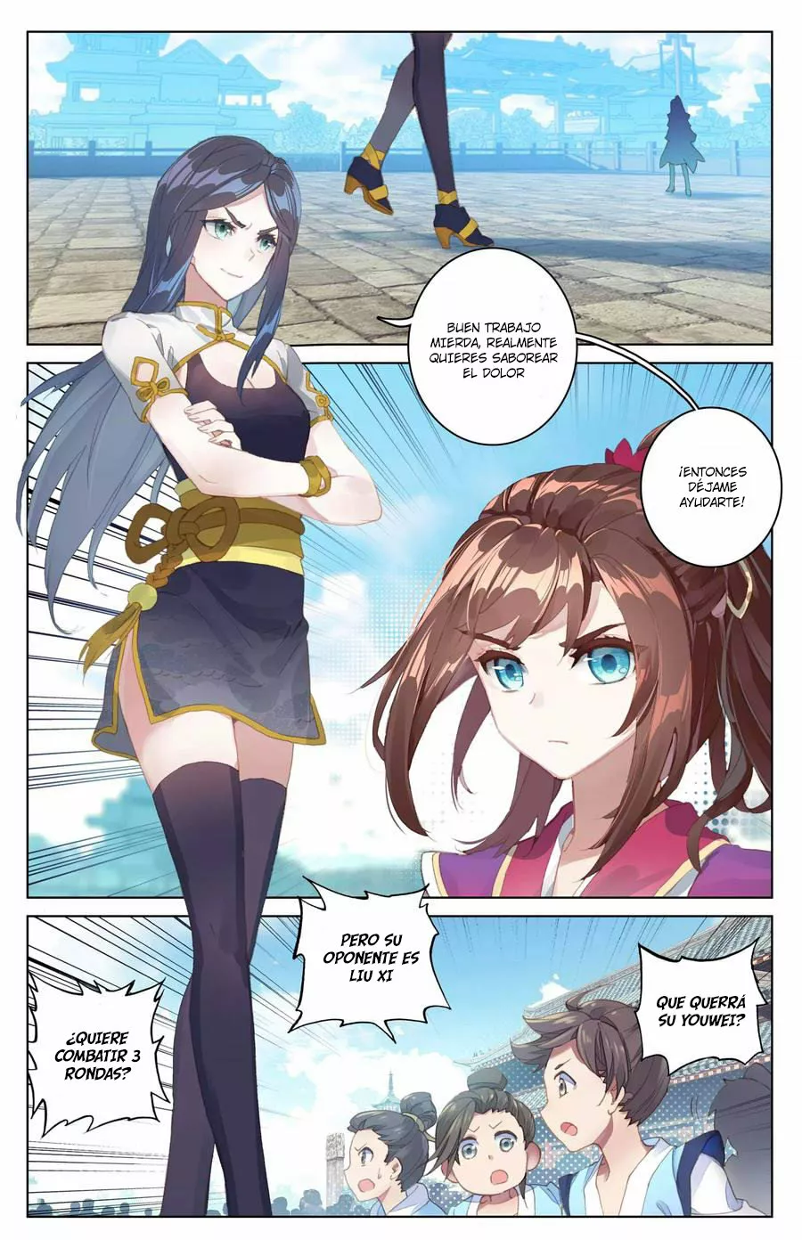 Página 4 del Manga
