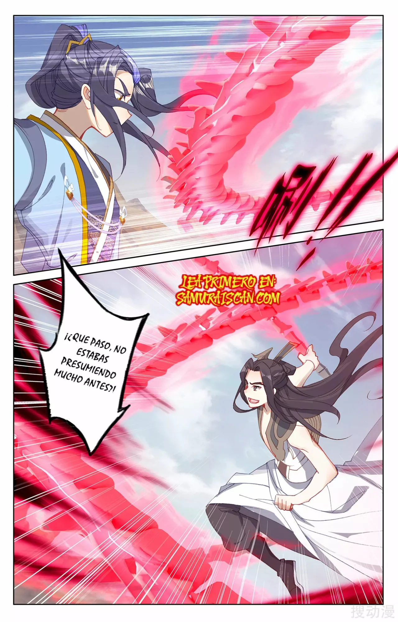 Página 6 del Manga