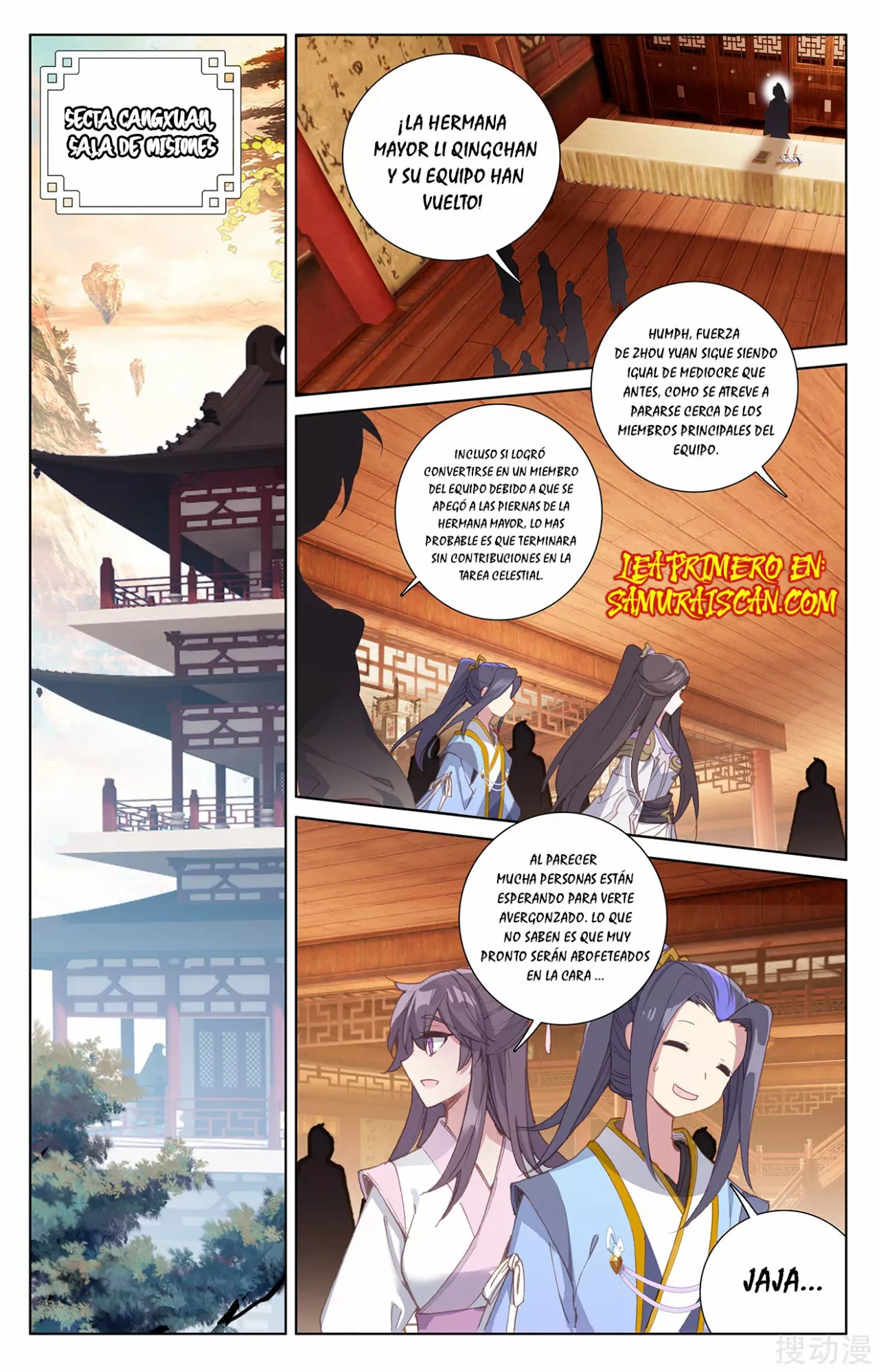 Página 9 del Manga