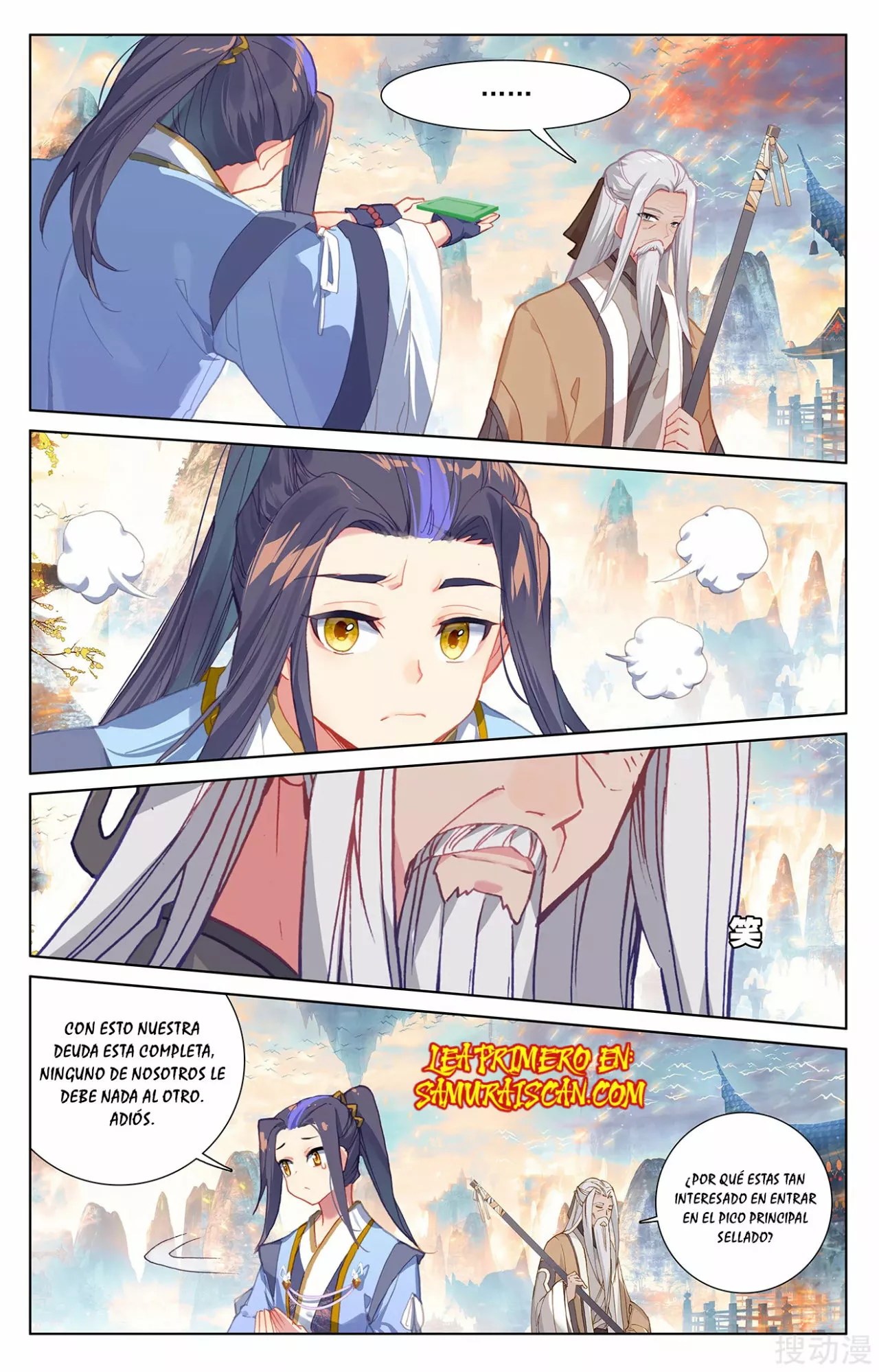 Página 6 del Manga