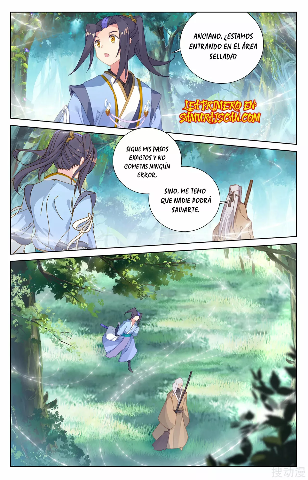 Página 7 del Manga