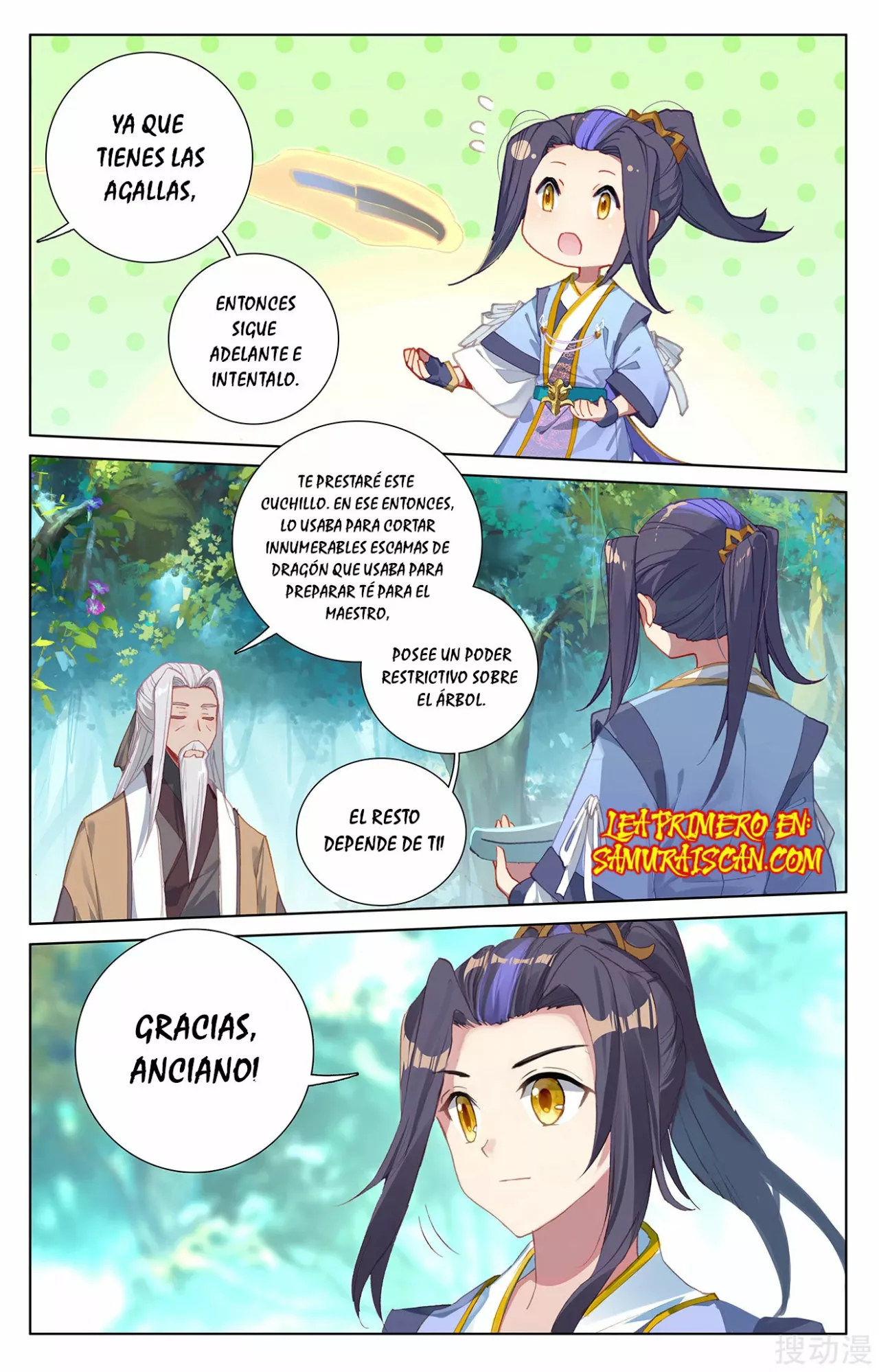 Página 5 del Manga