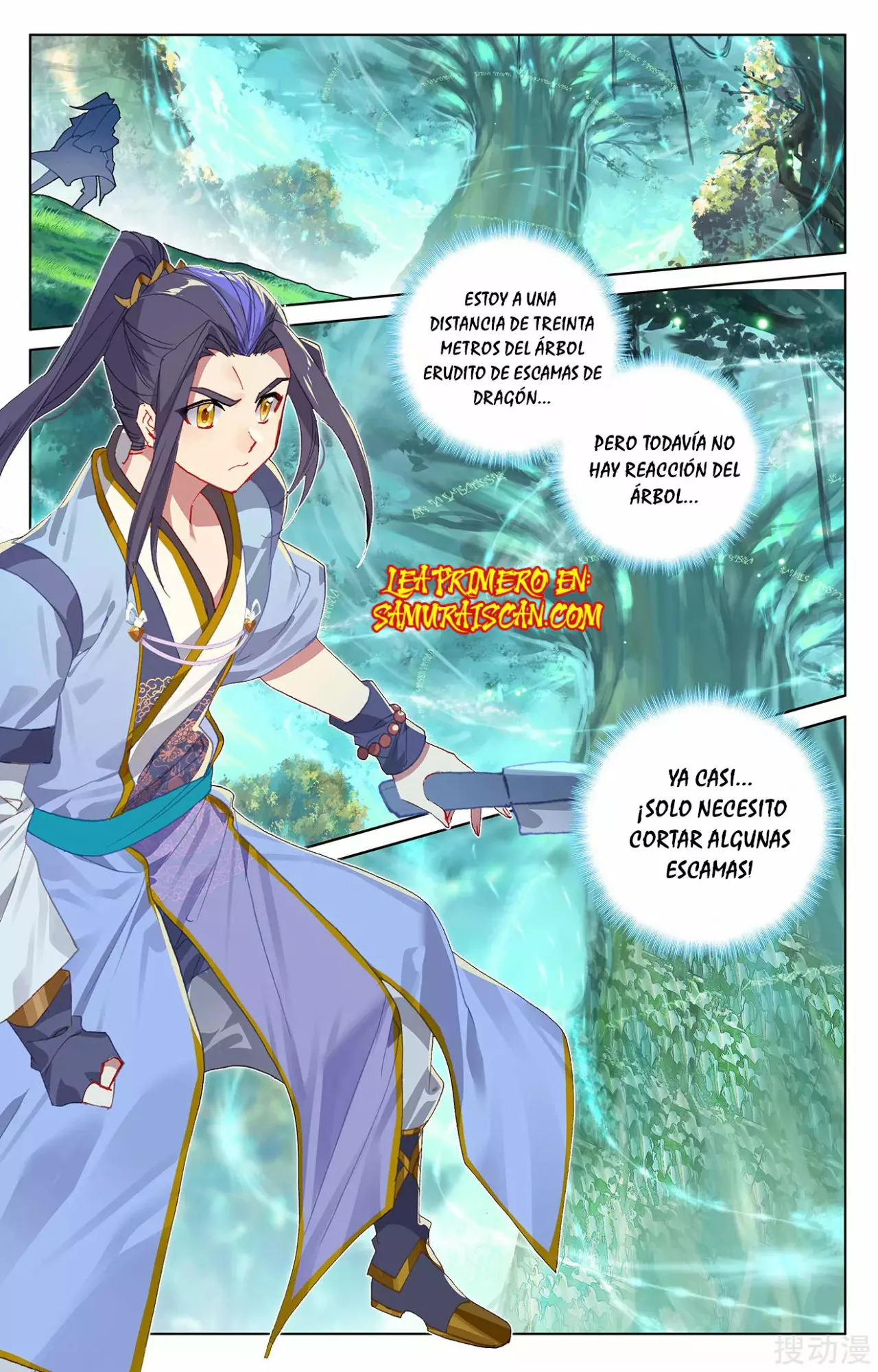Página 6 del Manga