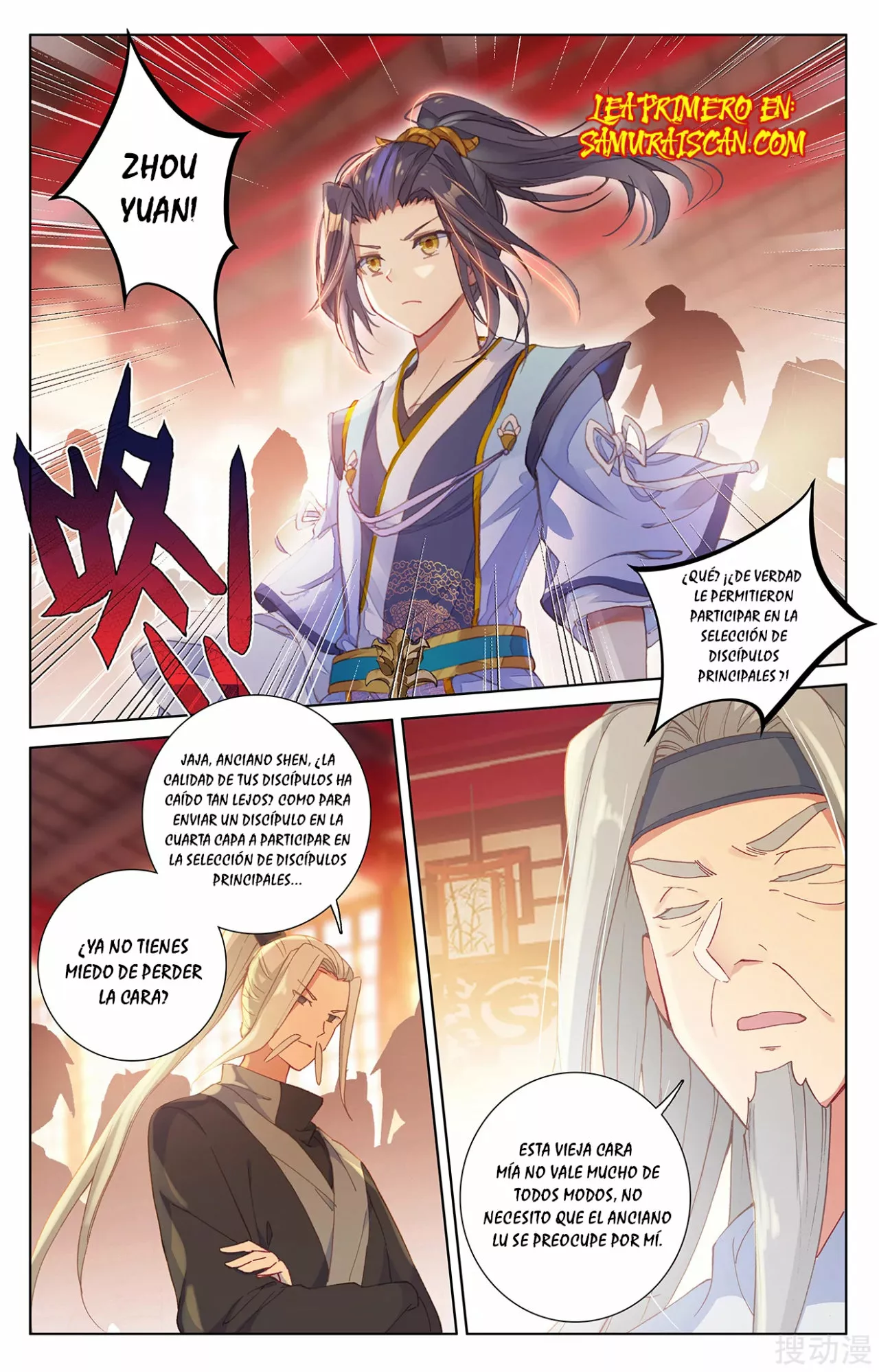 Página 6 del Manga