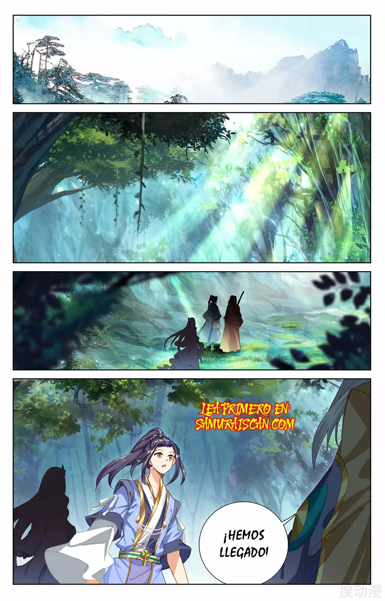 Página 4 del Manga