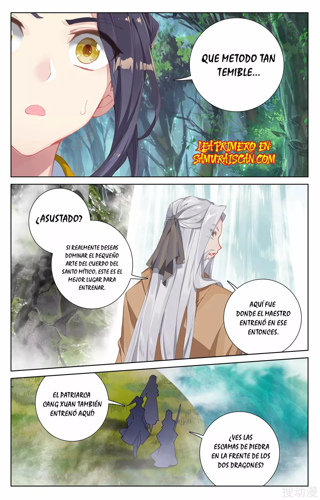 Página 7 del Manga