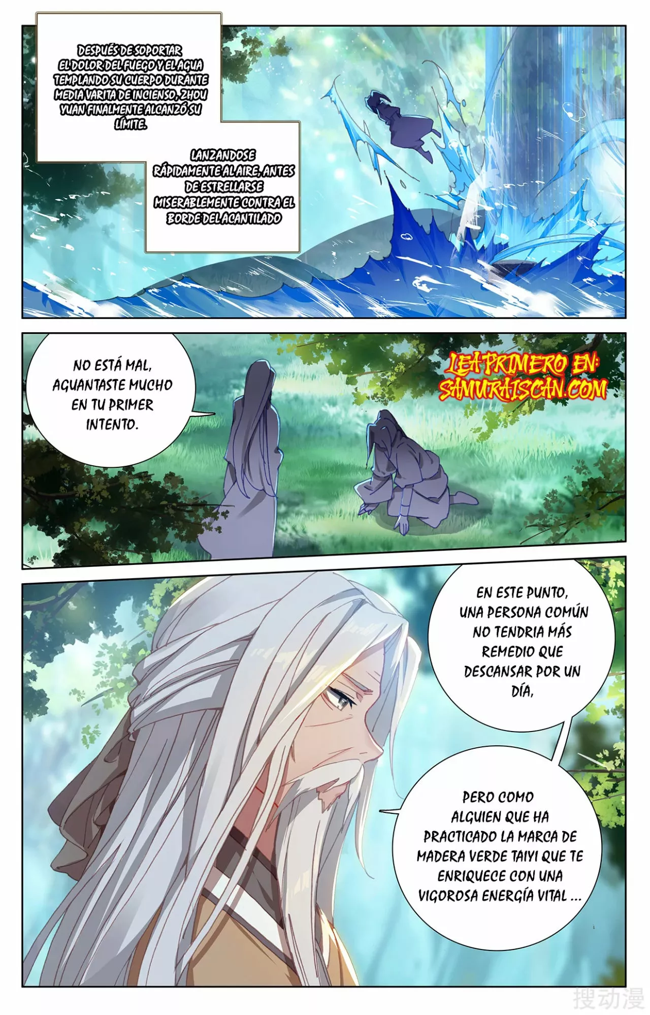 Página 7 del Manga