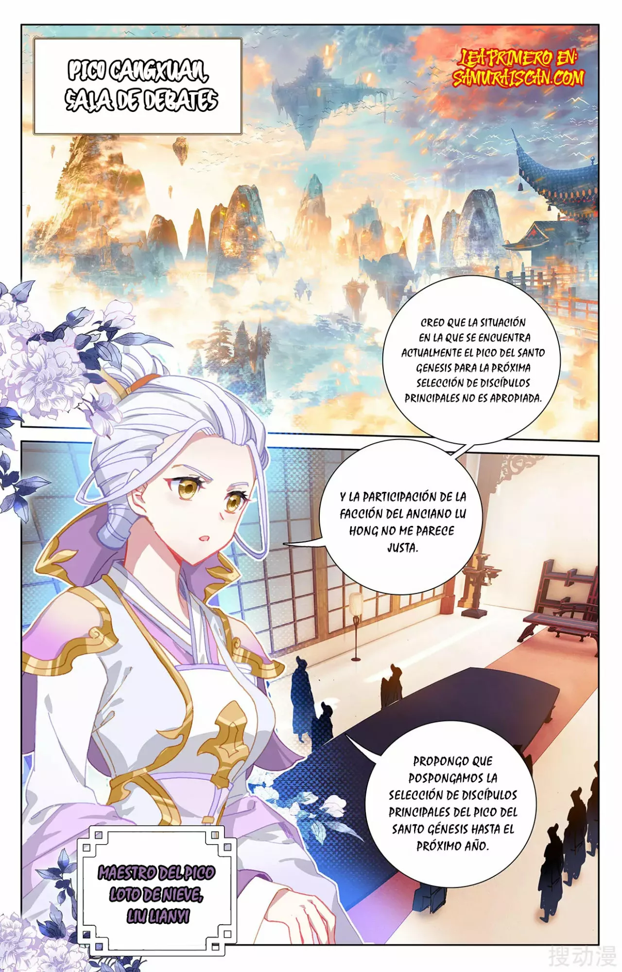 Página 10 del Manga