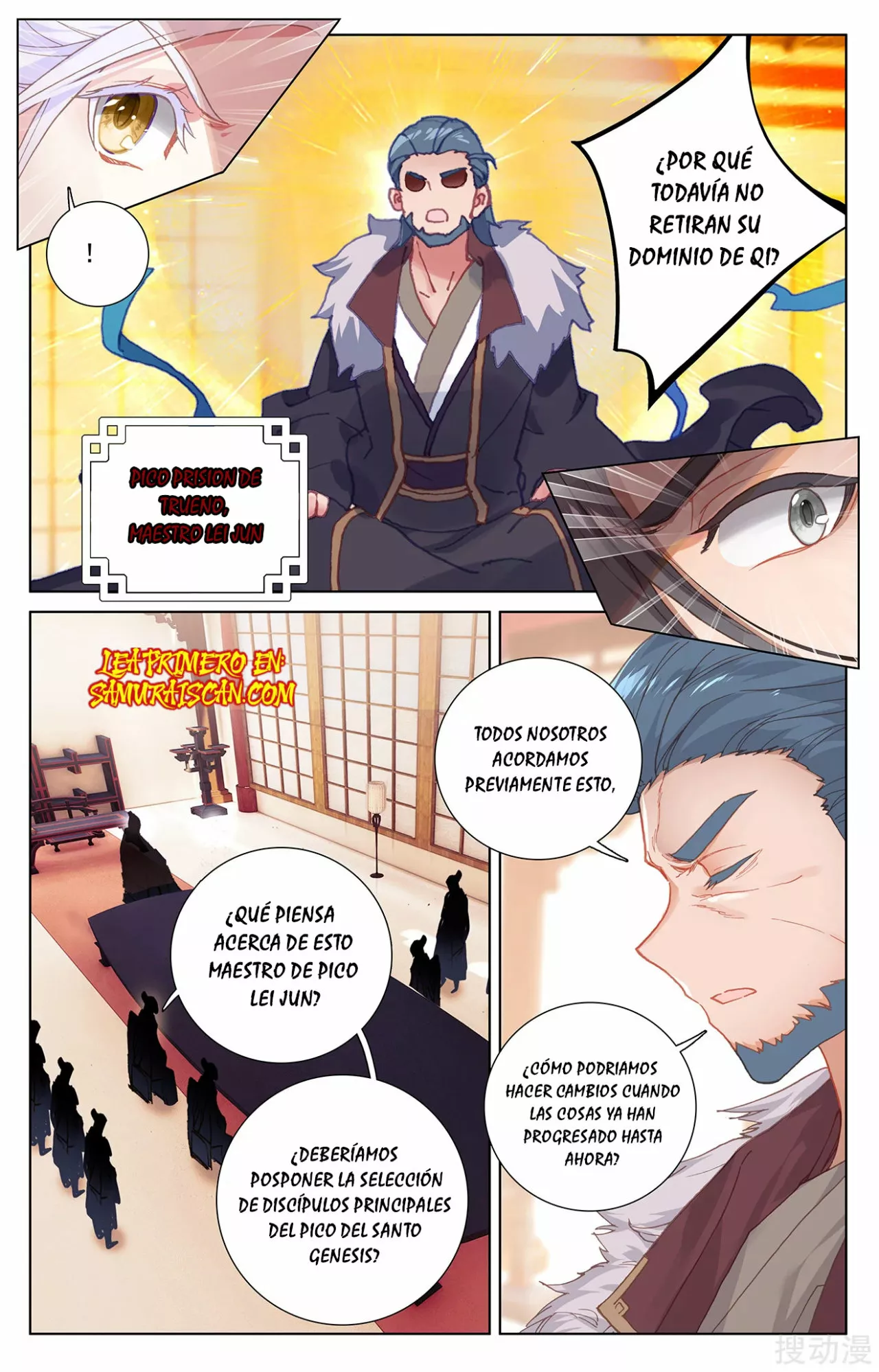 Página 6 del Manga