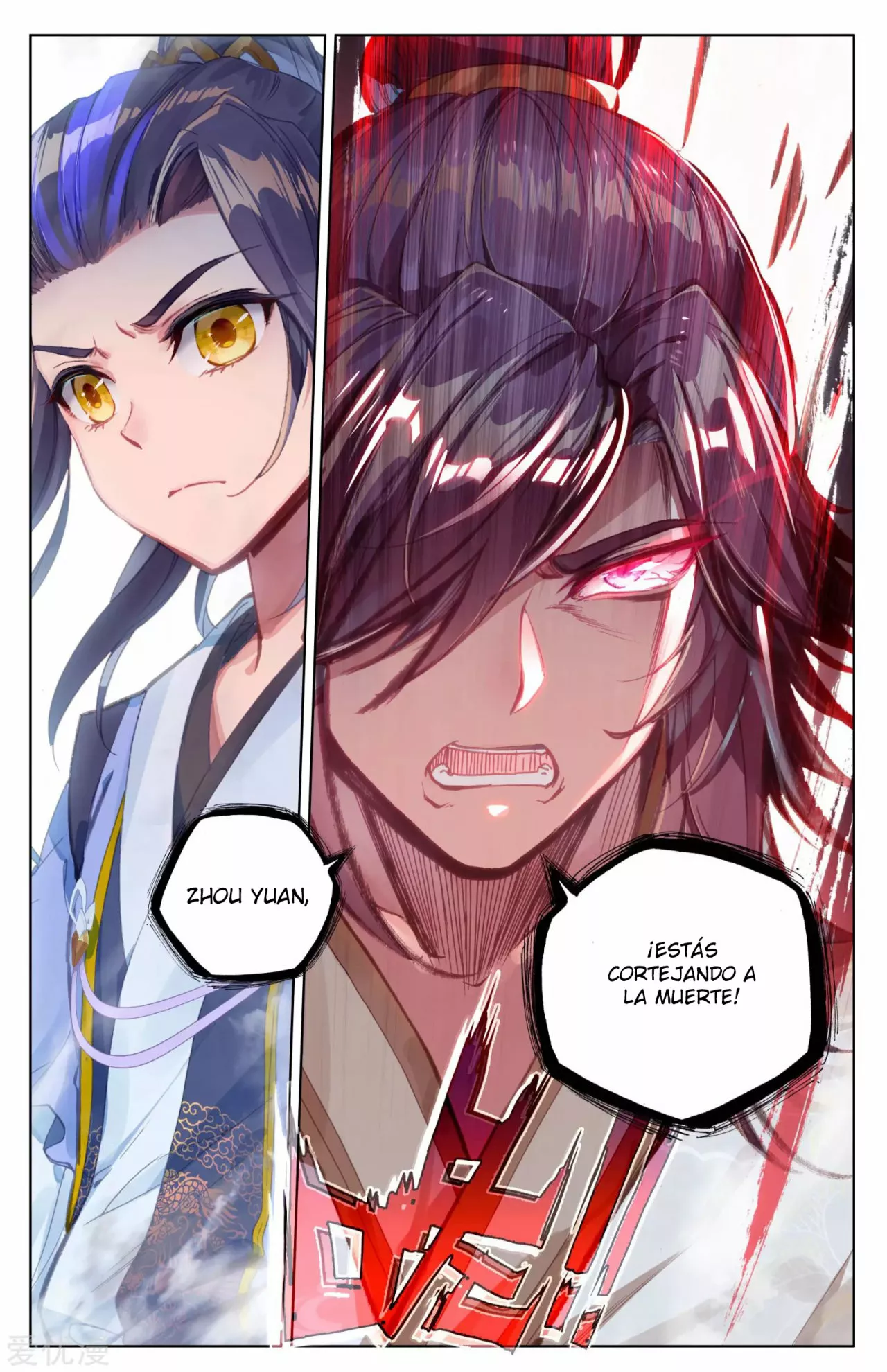 Página 9 del Manga