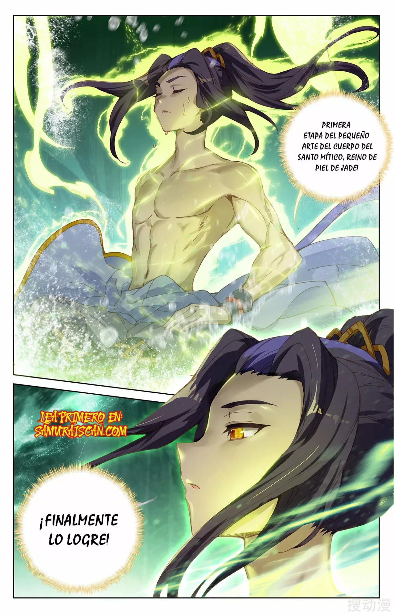 Página 4 del Manga