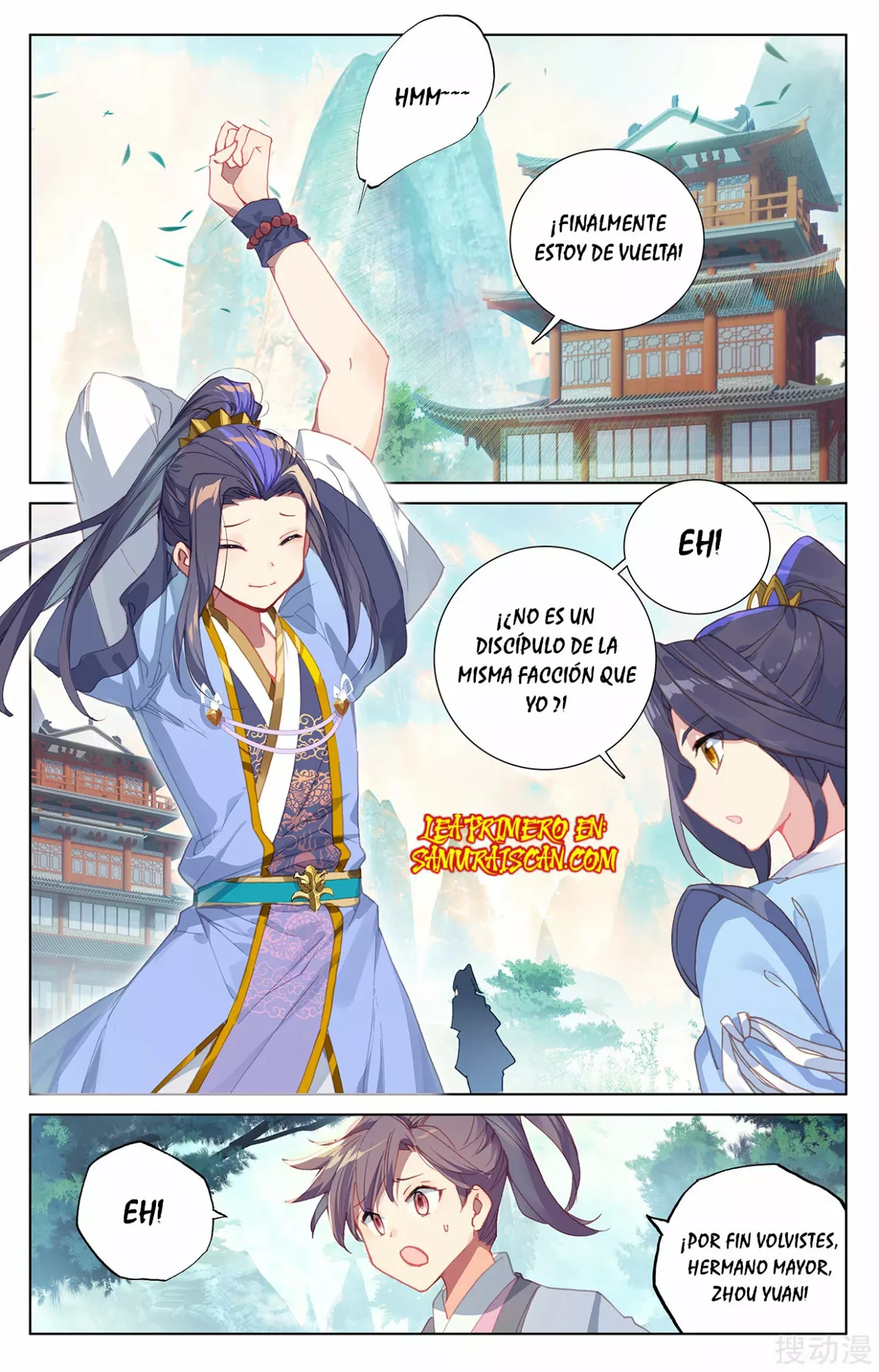 Página 8 del Manga