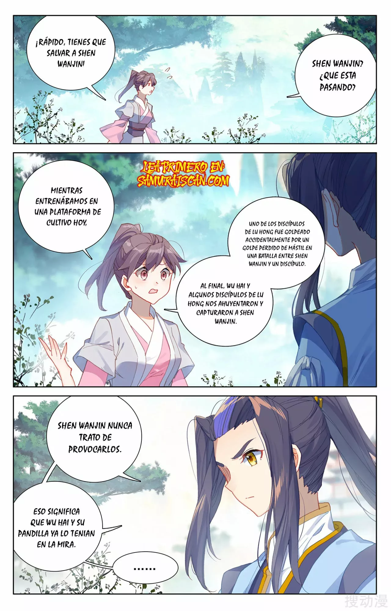 Página 9 del Manga