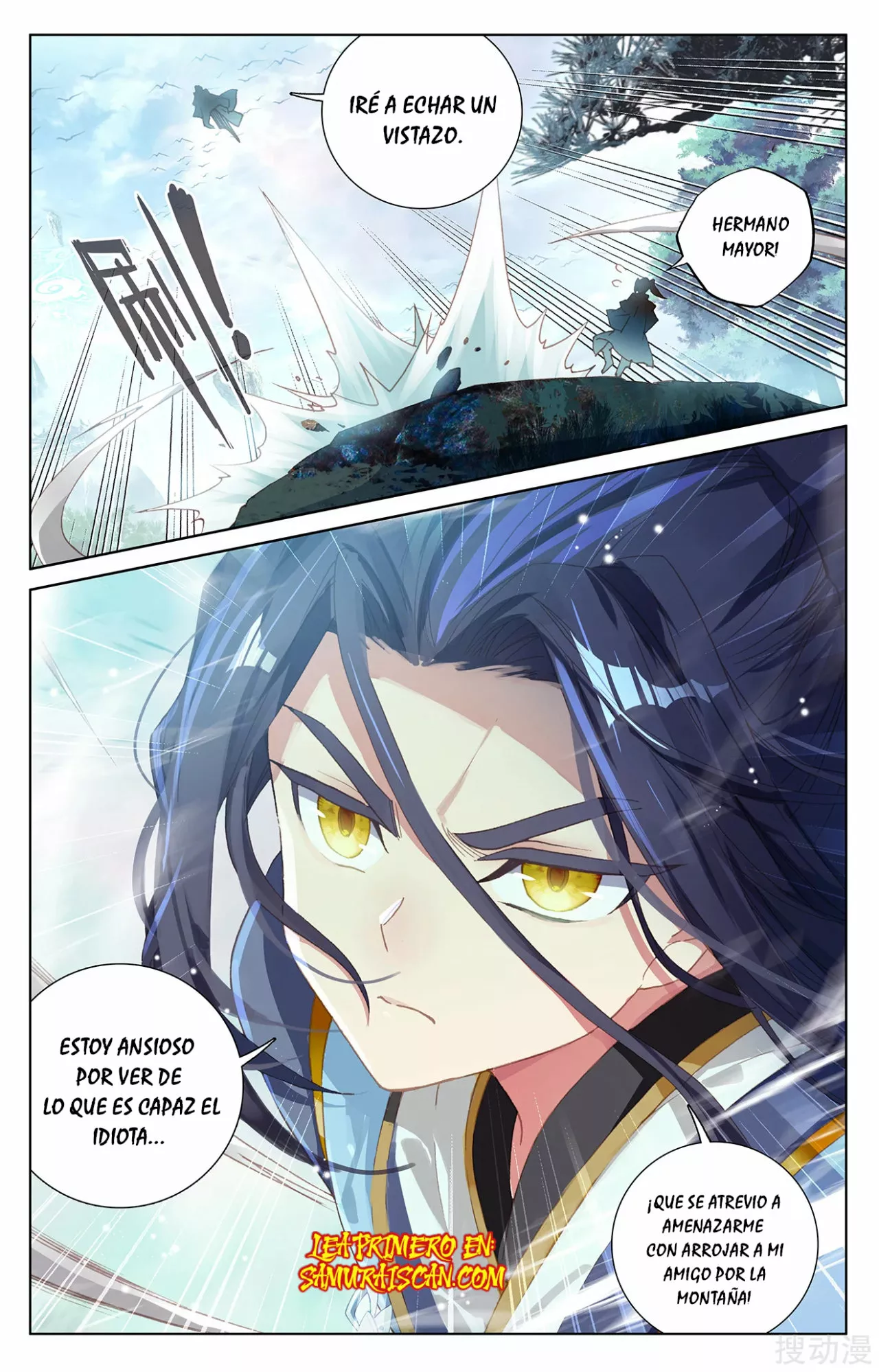 Página 11 del Manga