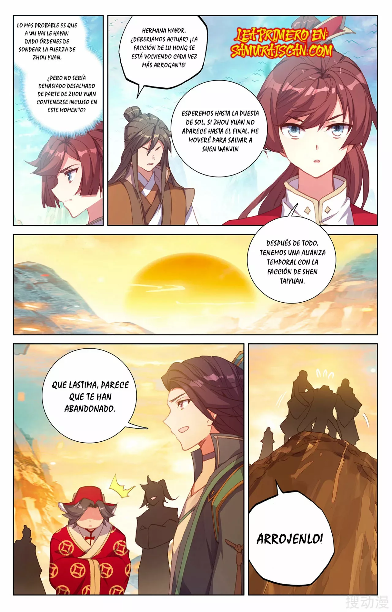 Página 6 del Manga