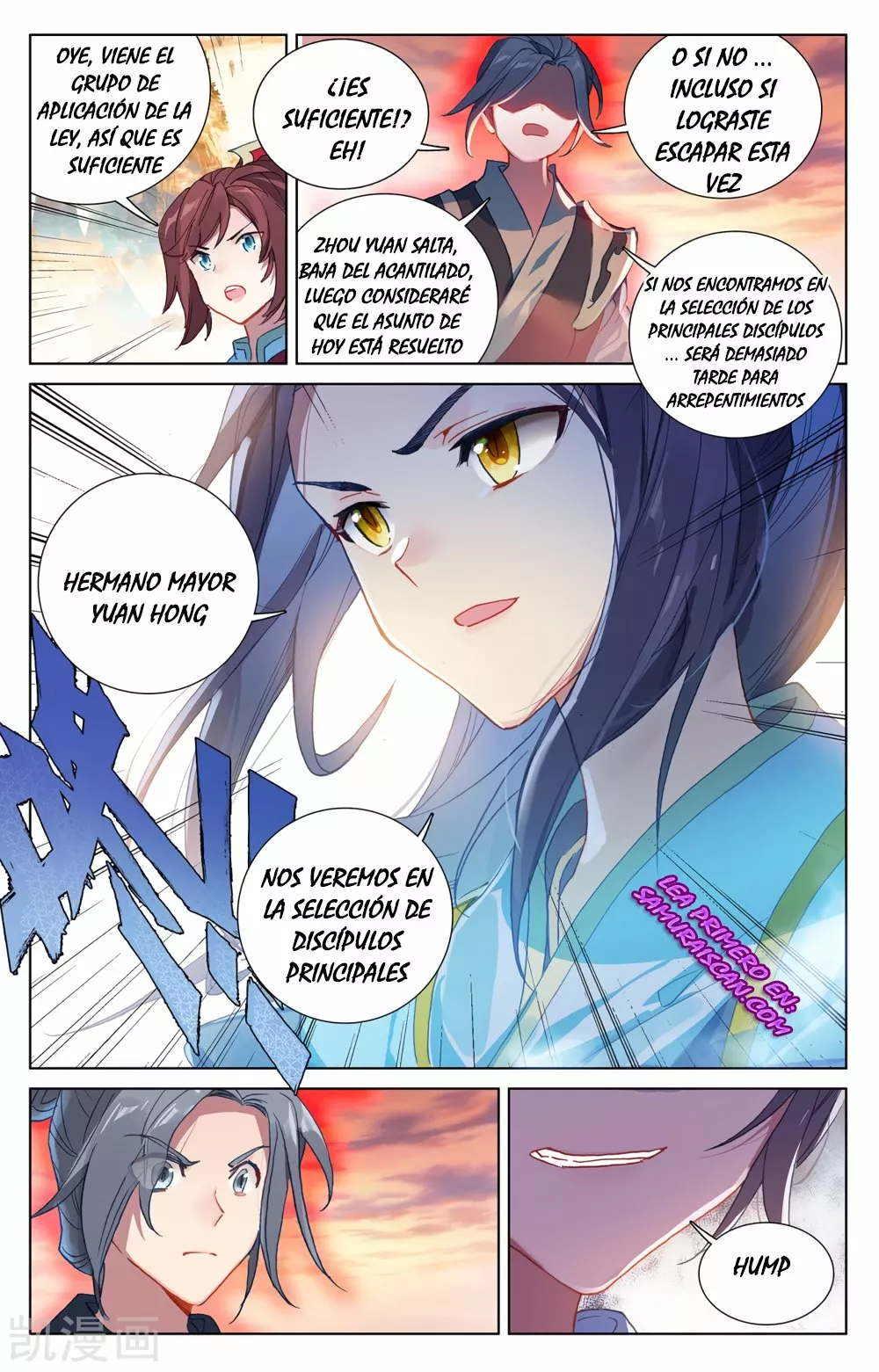 Página 9 del Manga