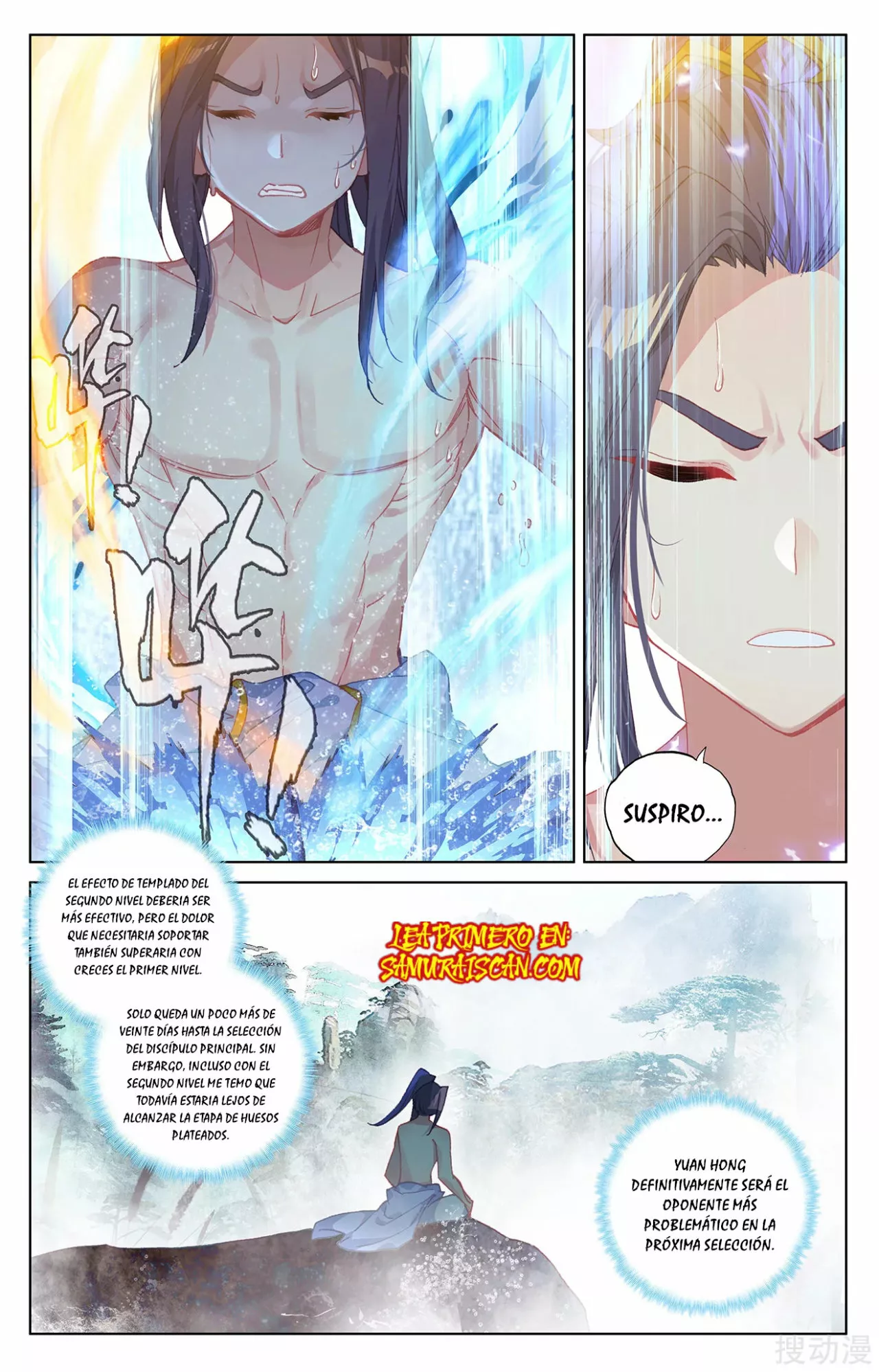 Página 8 del Manga