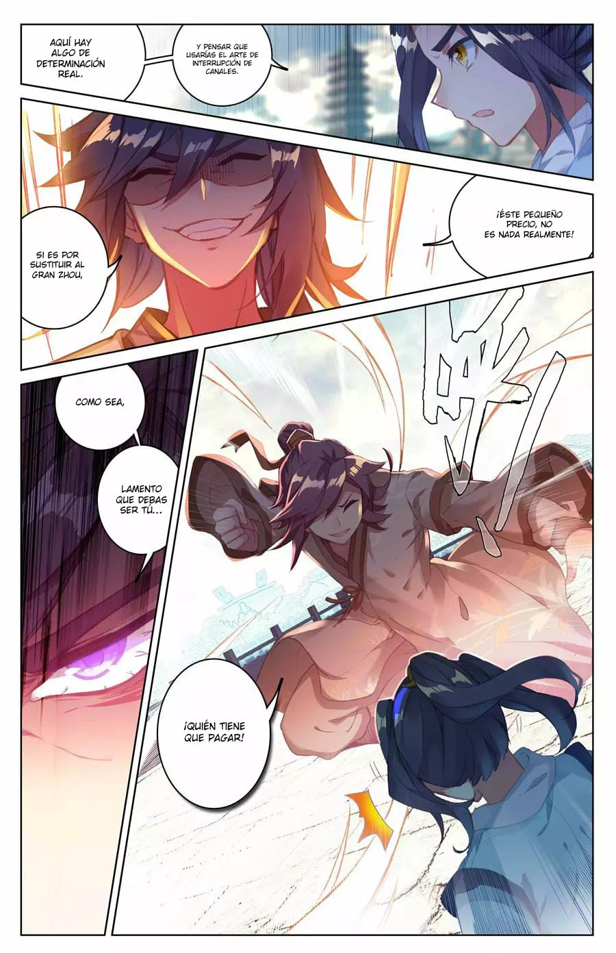 Página 6 del Manga