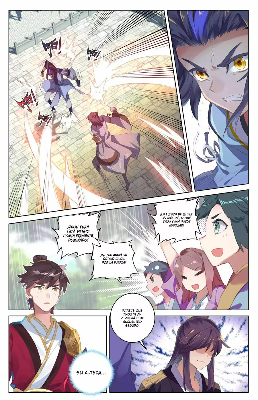 Página 8 del Manga