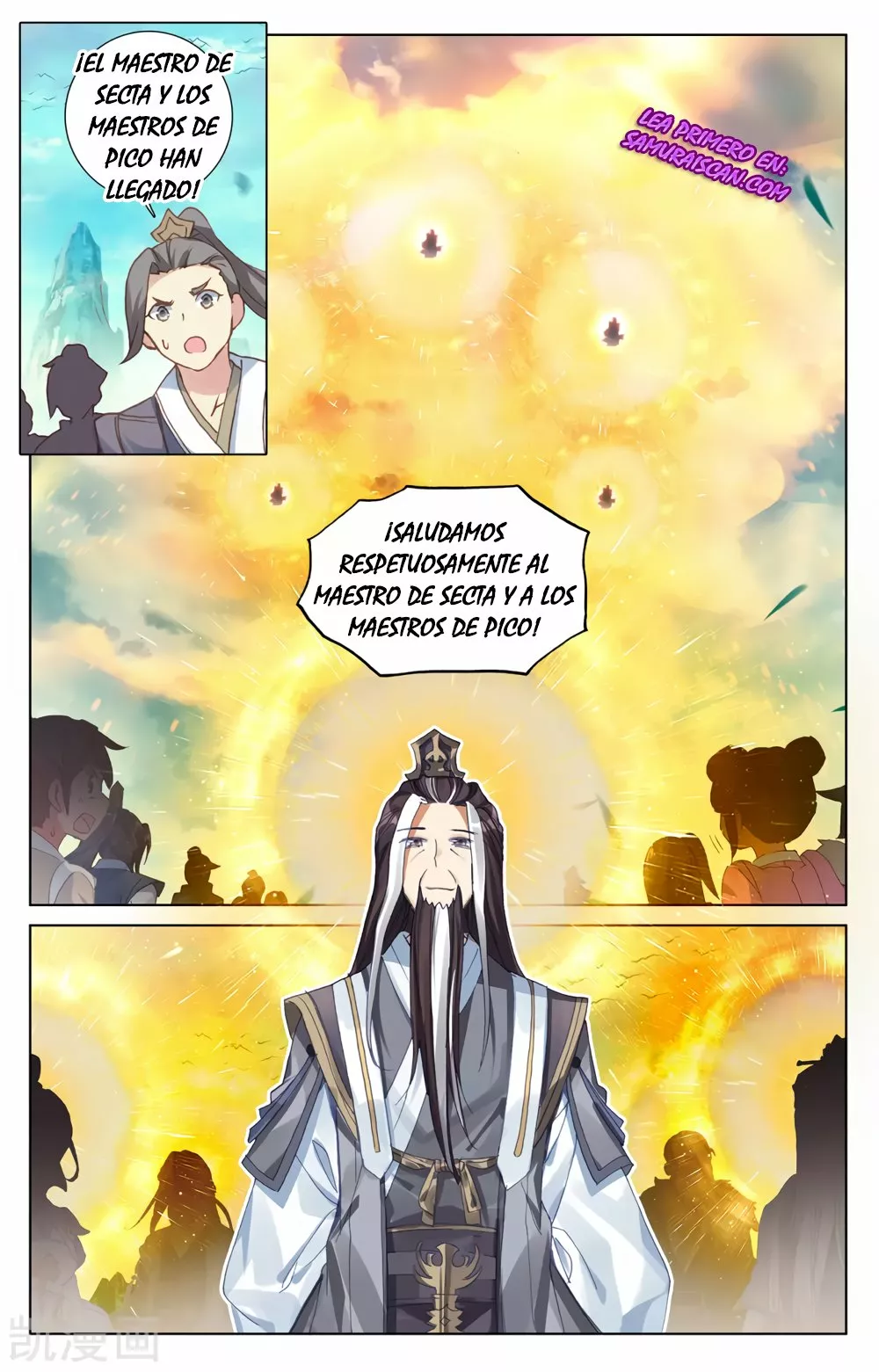 Página 10 del Manga