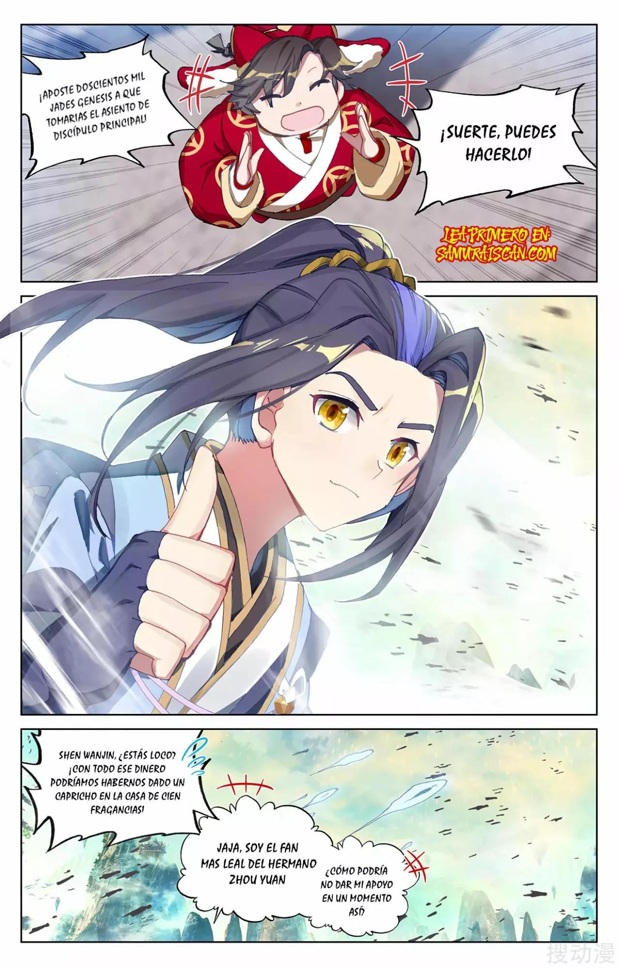 Página 9 del Manga