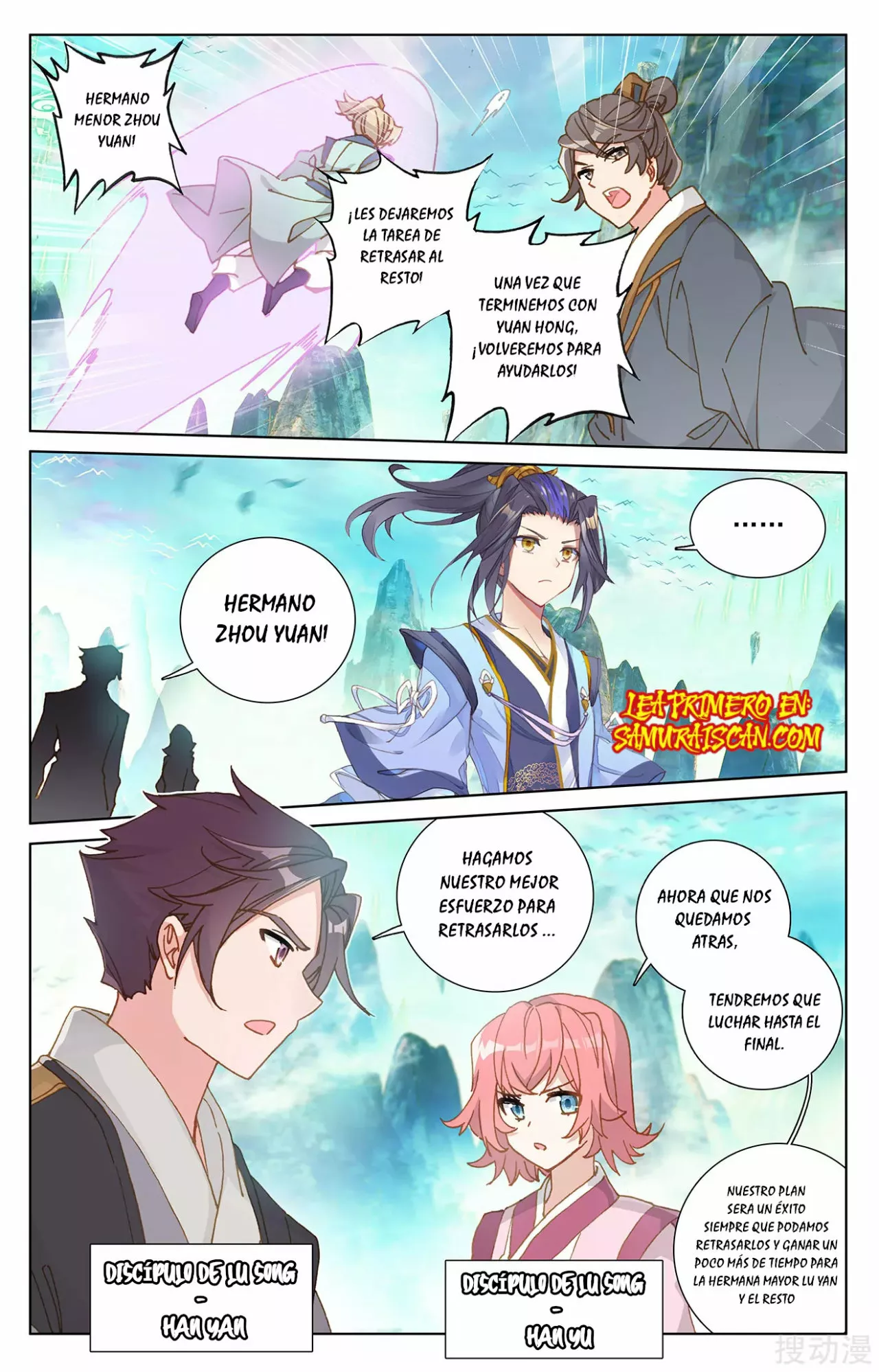 Página 5 del Manga