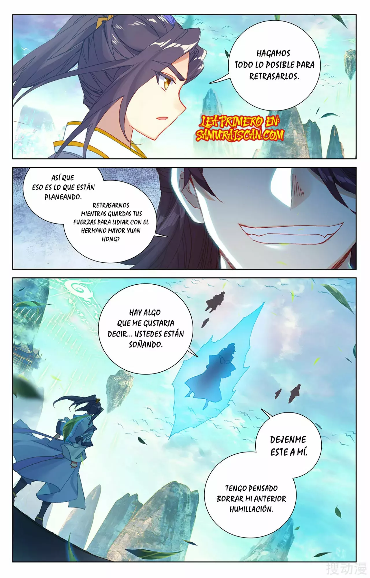 Página 6 del Manga