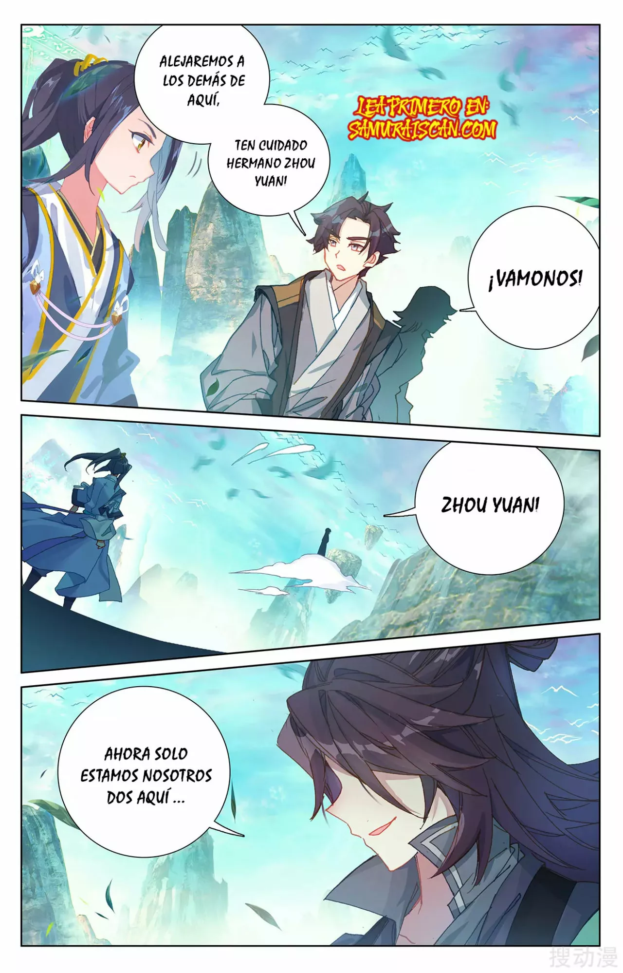 Página 7 del Manga