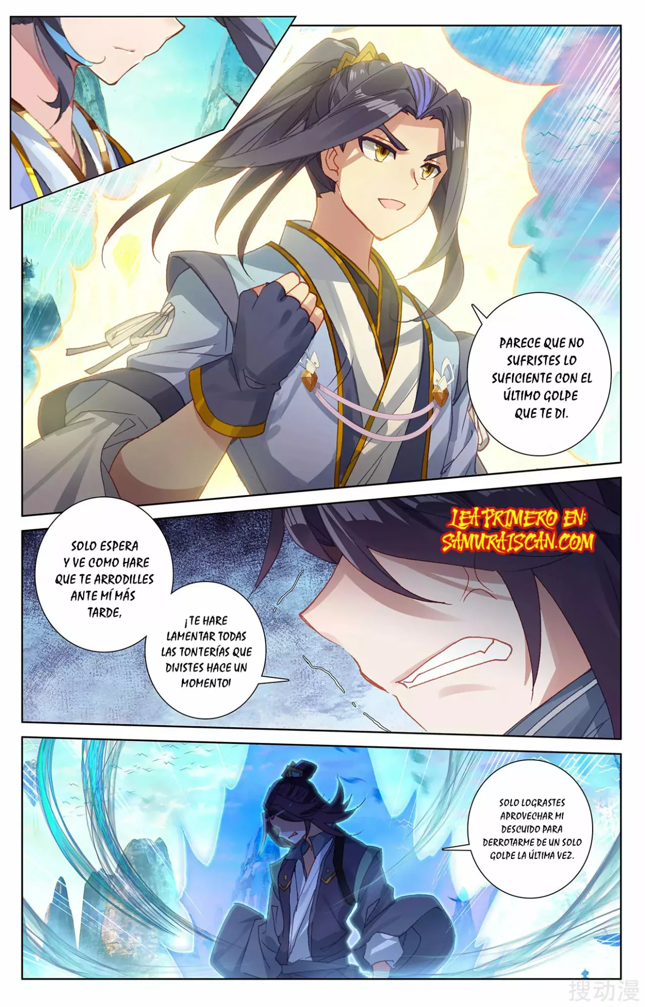 Página 9 del Manga