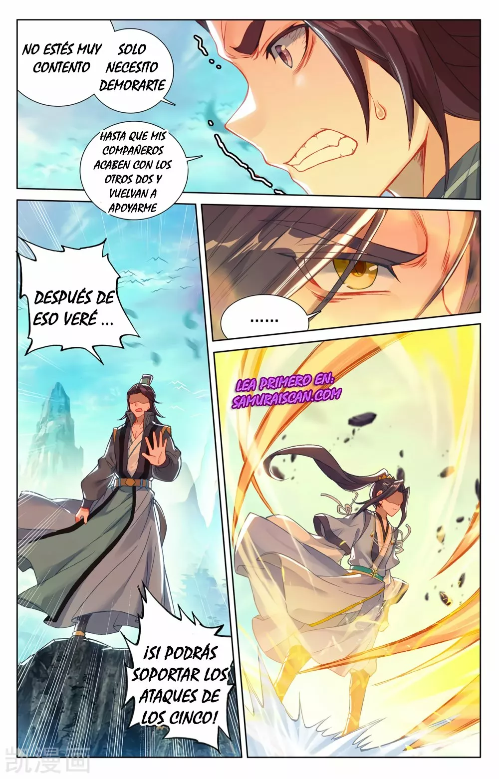 Página 9 del Manga