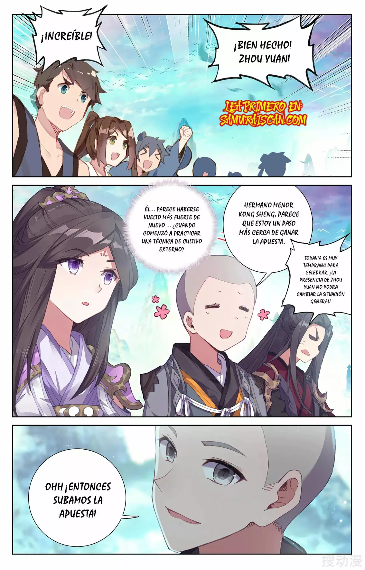 Página 5 del Manga