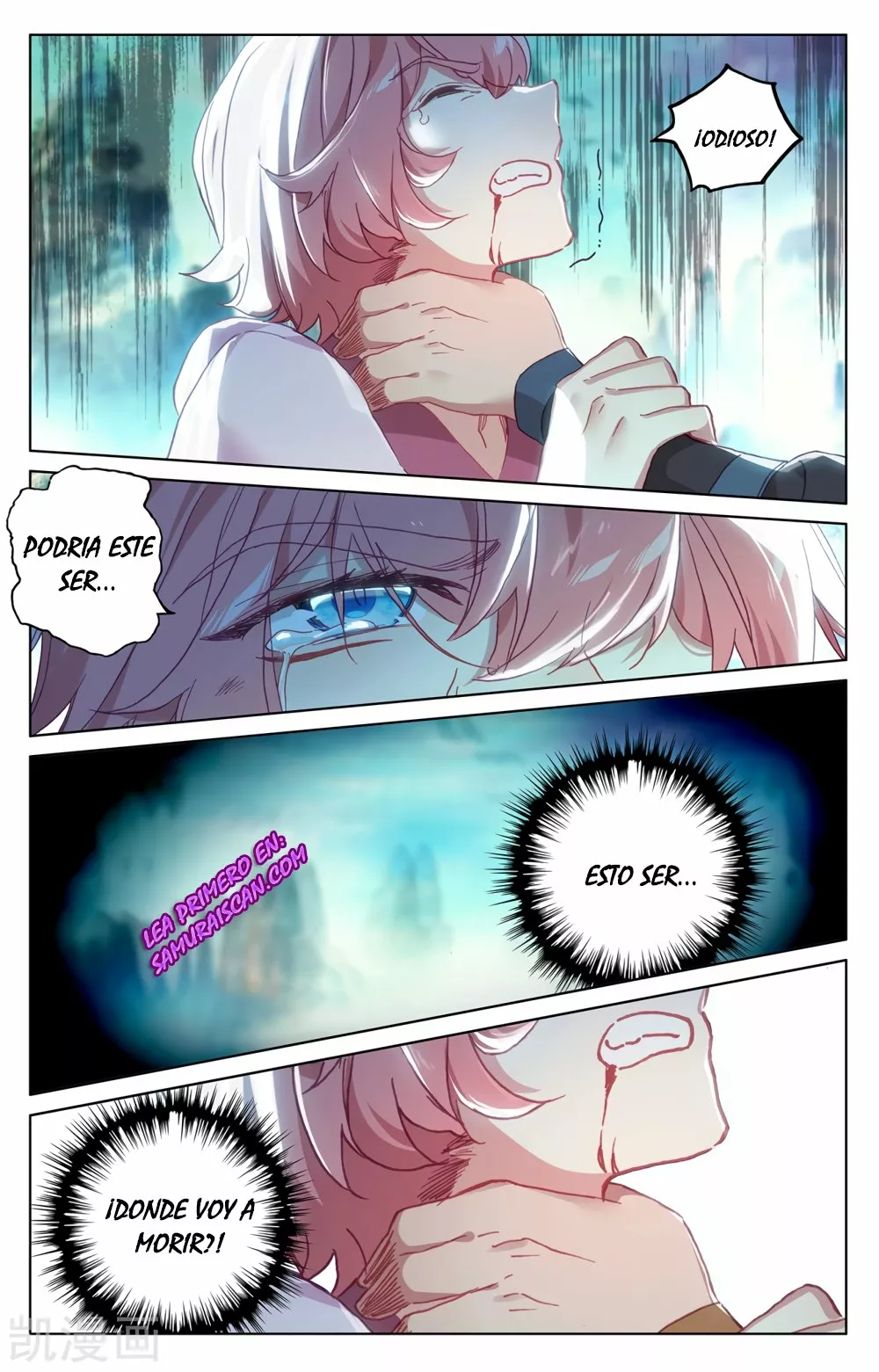 Página 6 del Manga
