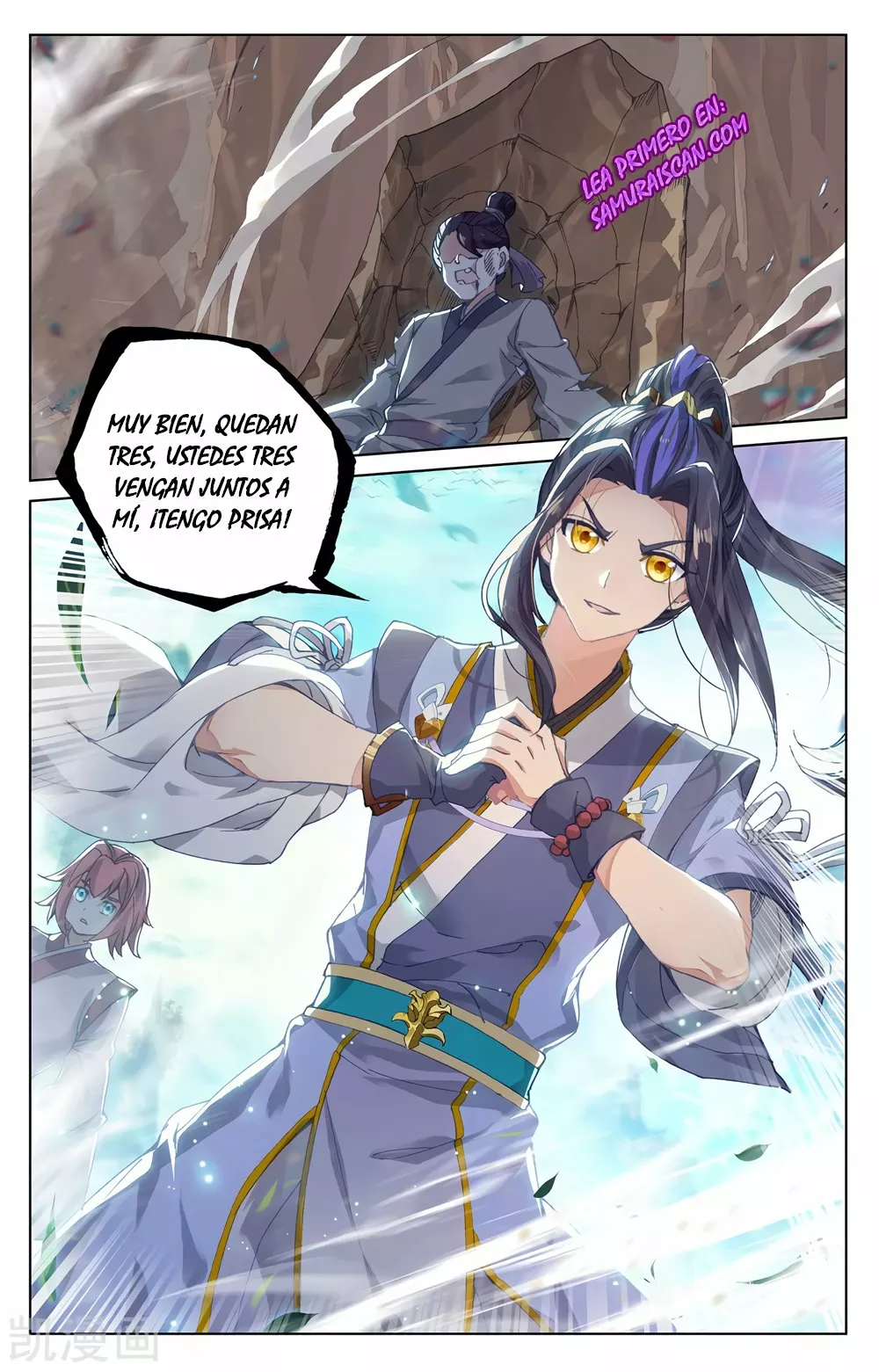Página 10 del Manga