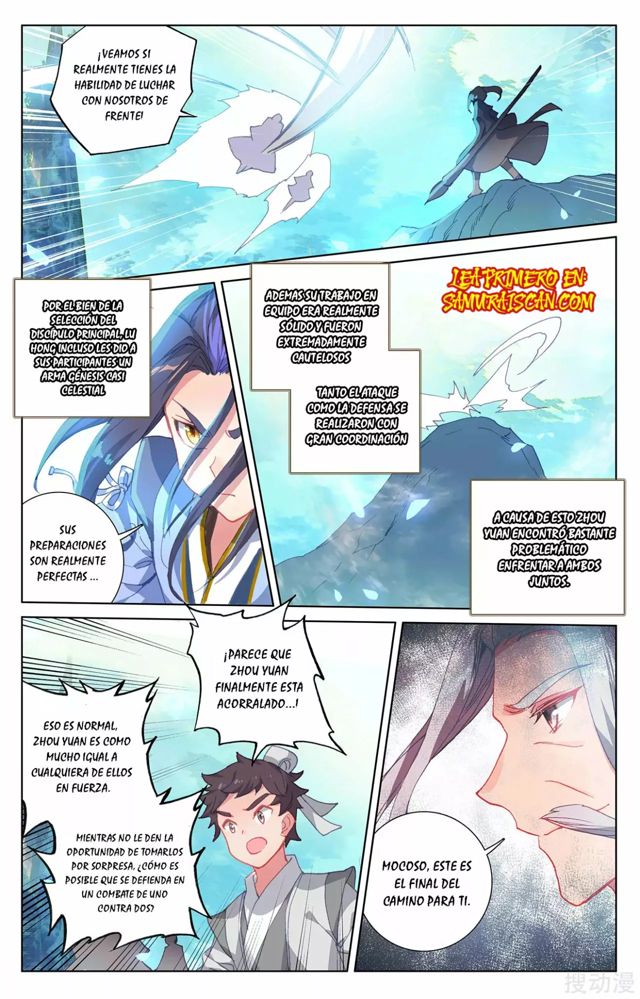 Página 5 del Manga