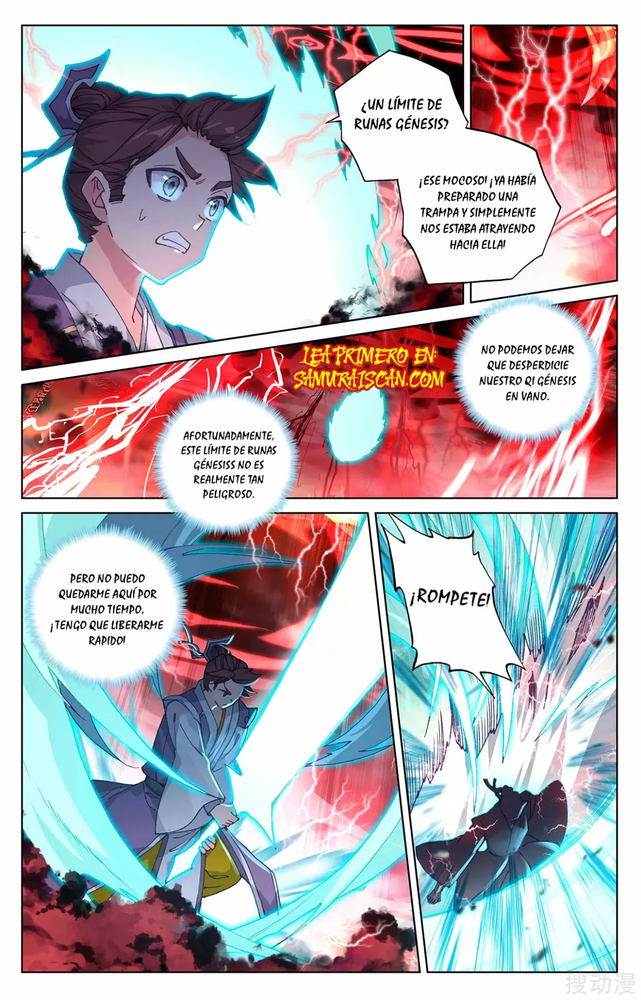 Página 7 del Manga