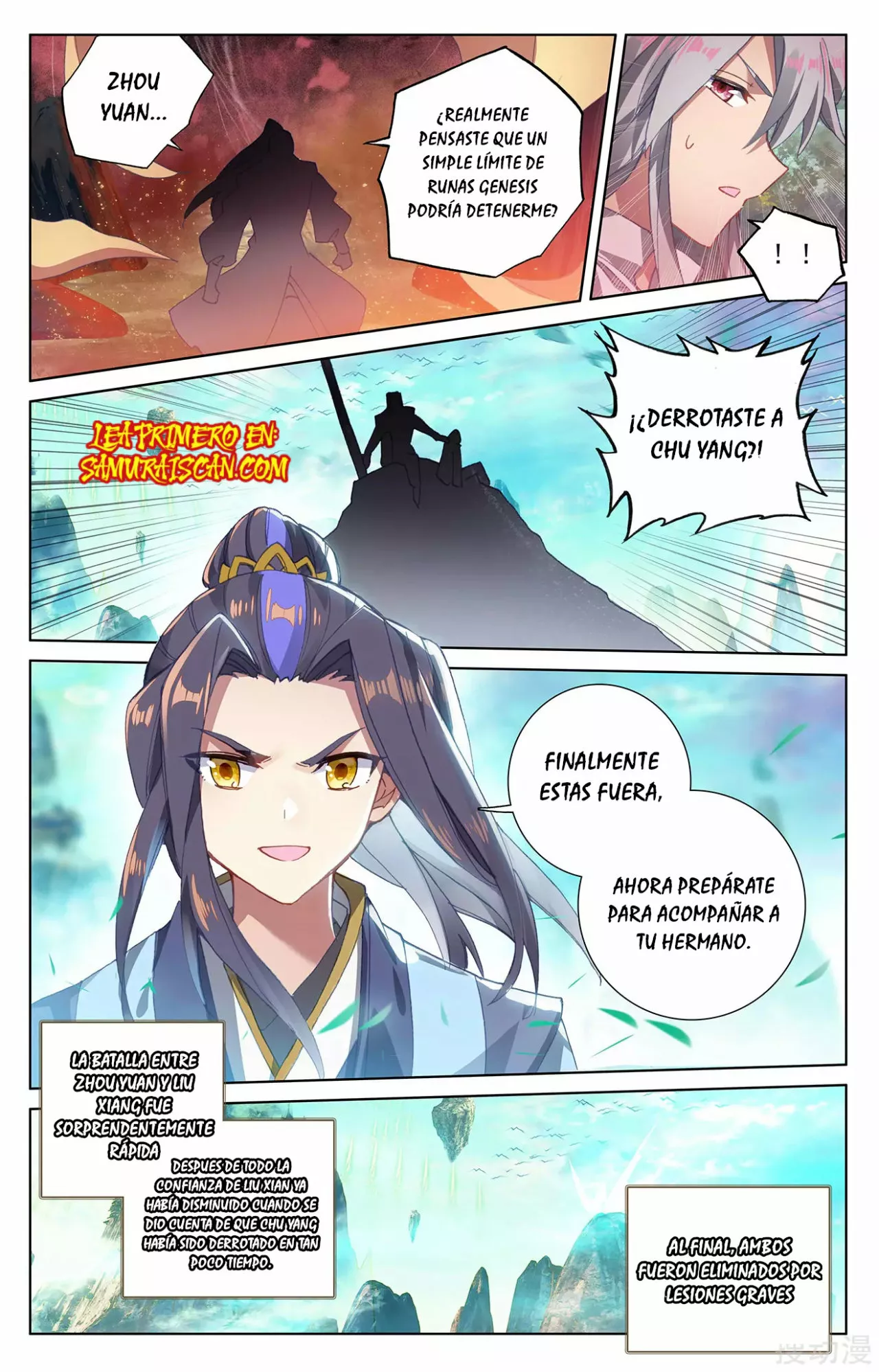 Página 5 del Manga