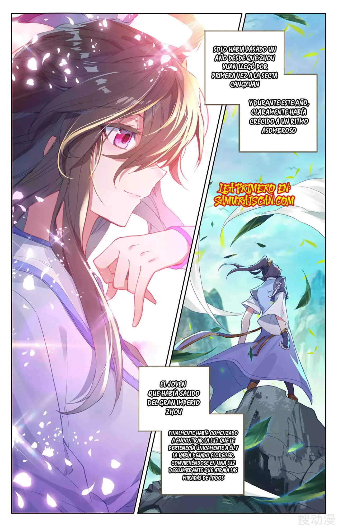 Página 8 del Manga