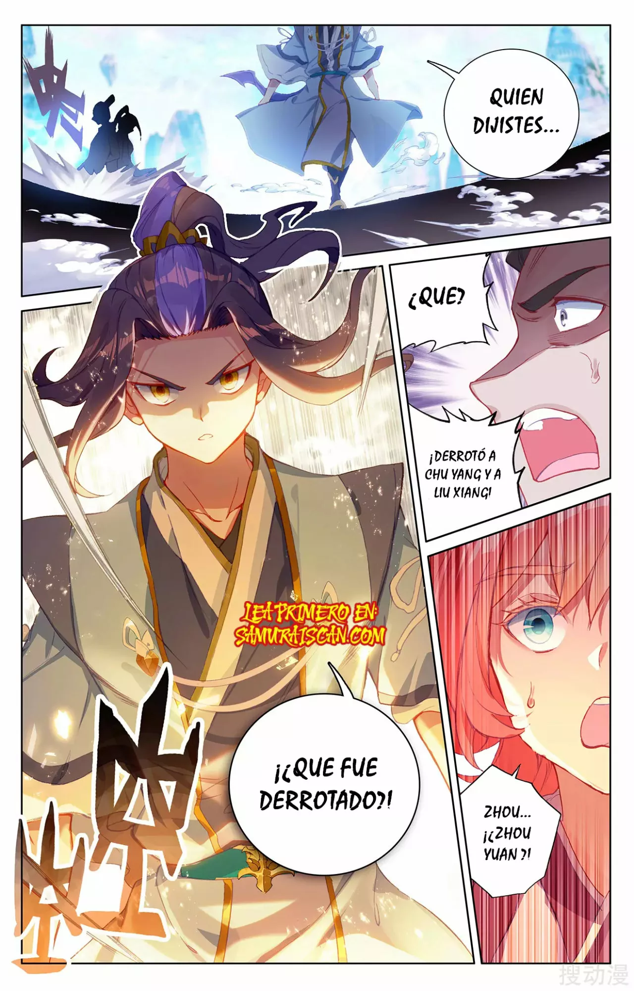 Página 11 del Manga