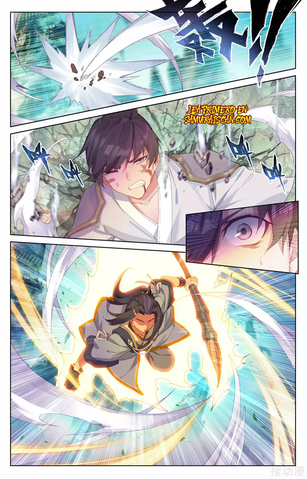 Página 7 del Manga