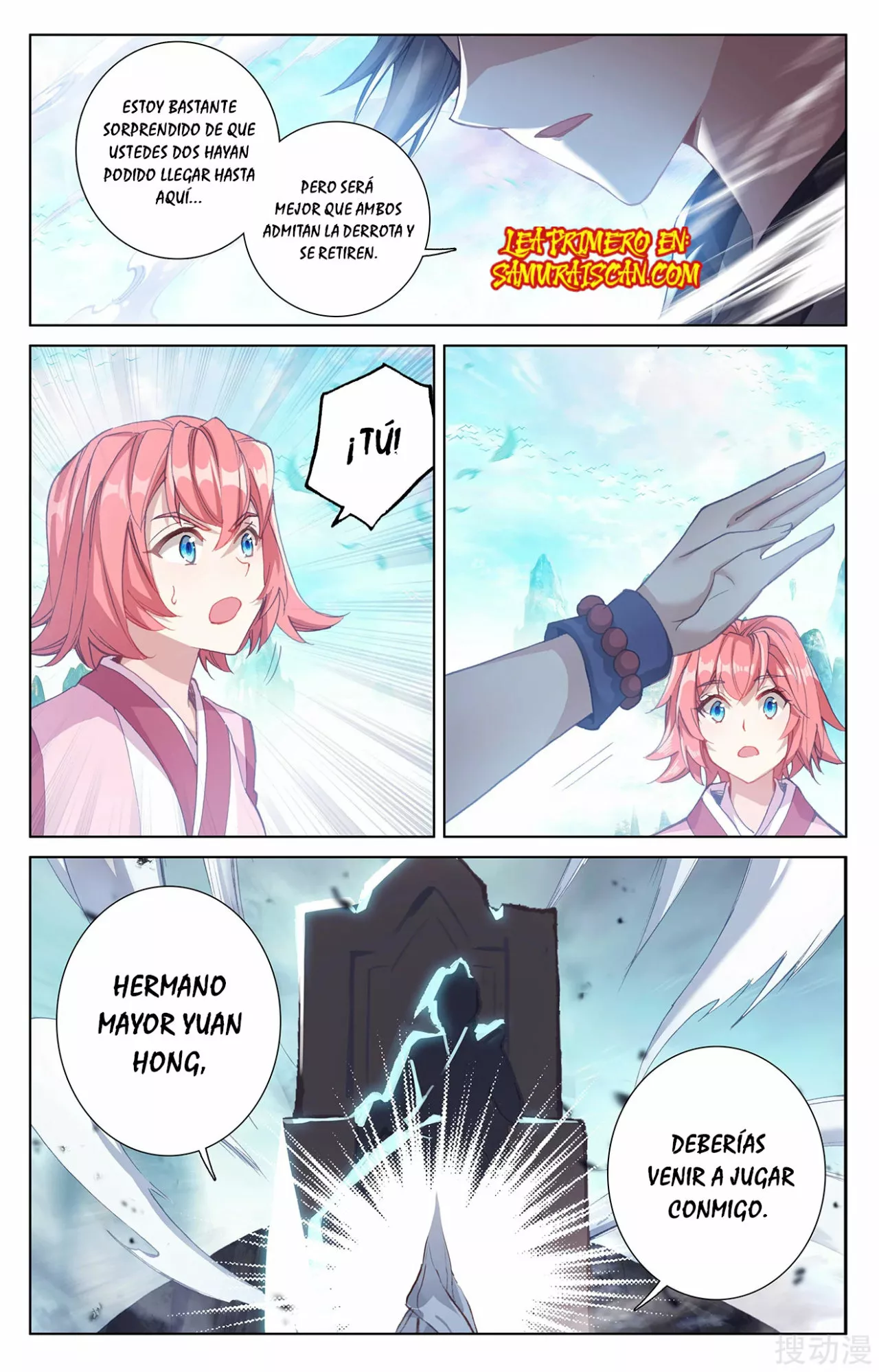 Página 6 del Manga