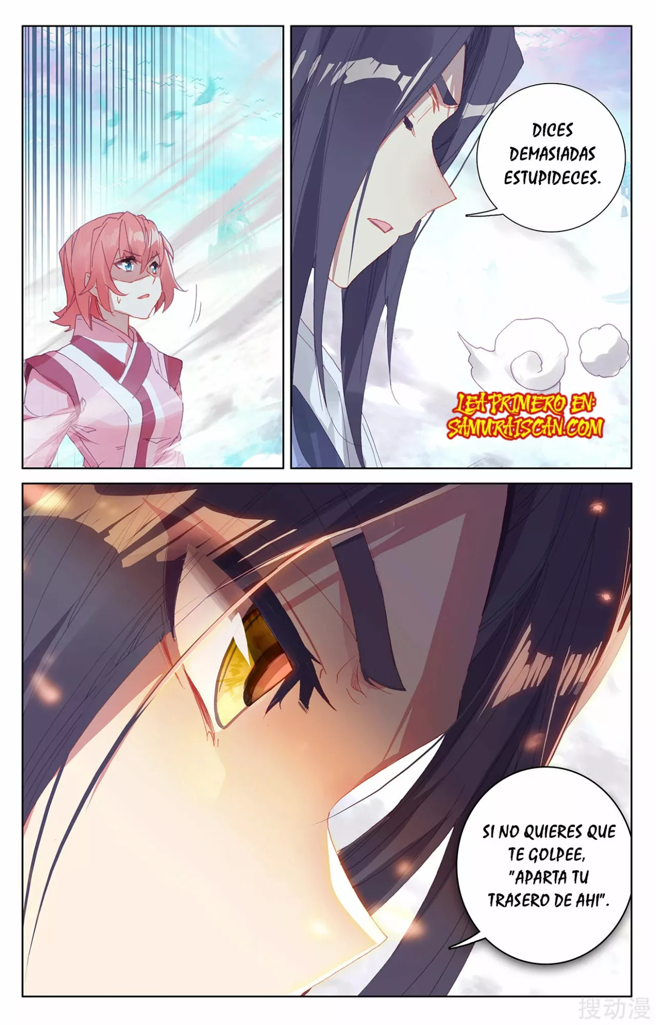Página 9 del Manga
