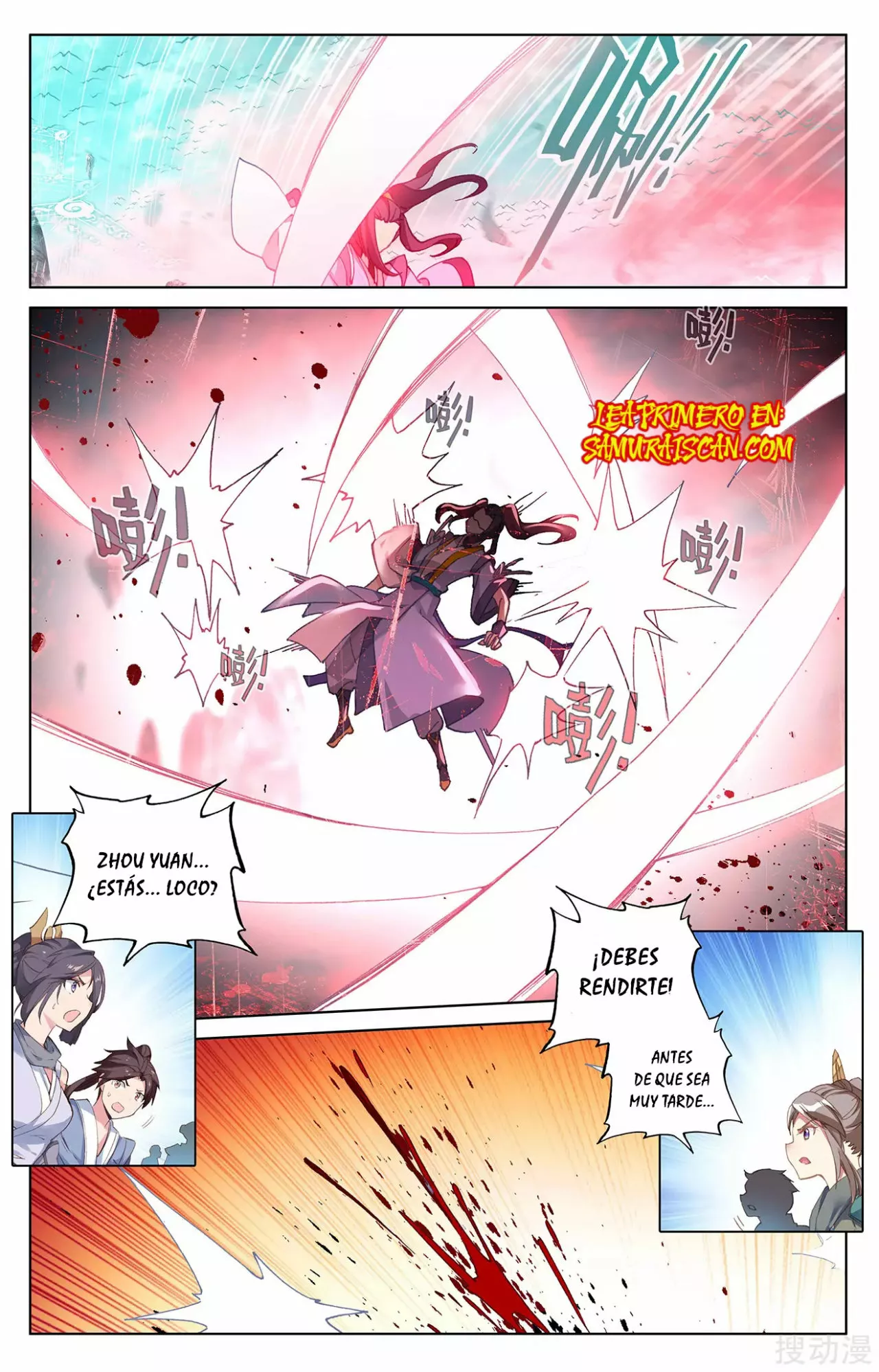Página 6 del Manga
