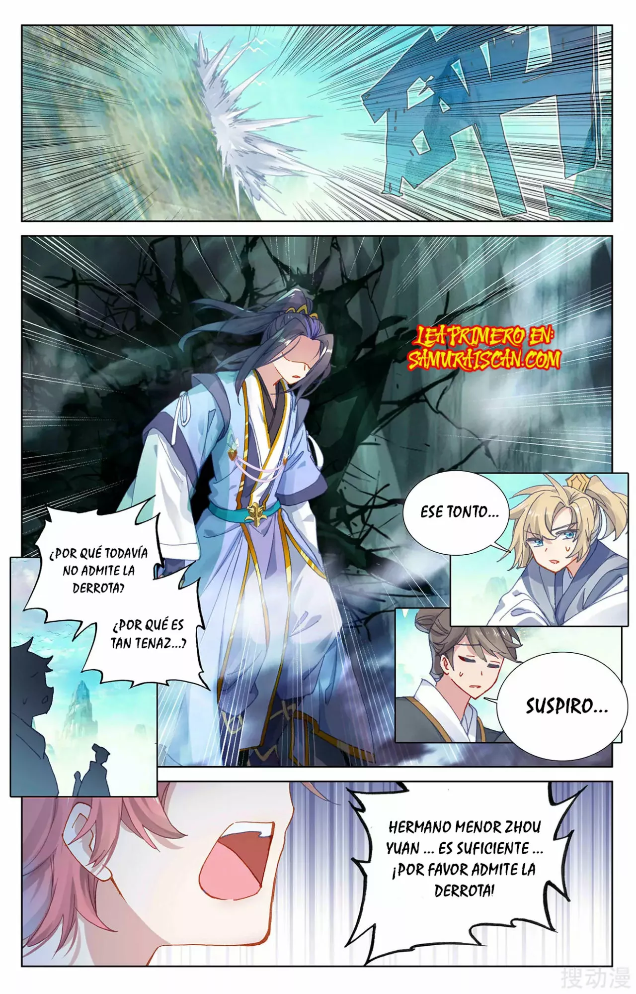 Página 7 del Manga