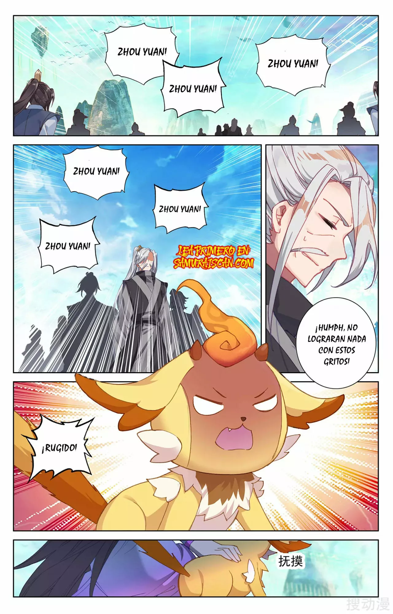 Página 8 del Manga