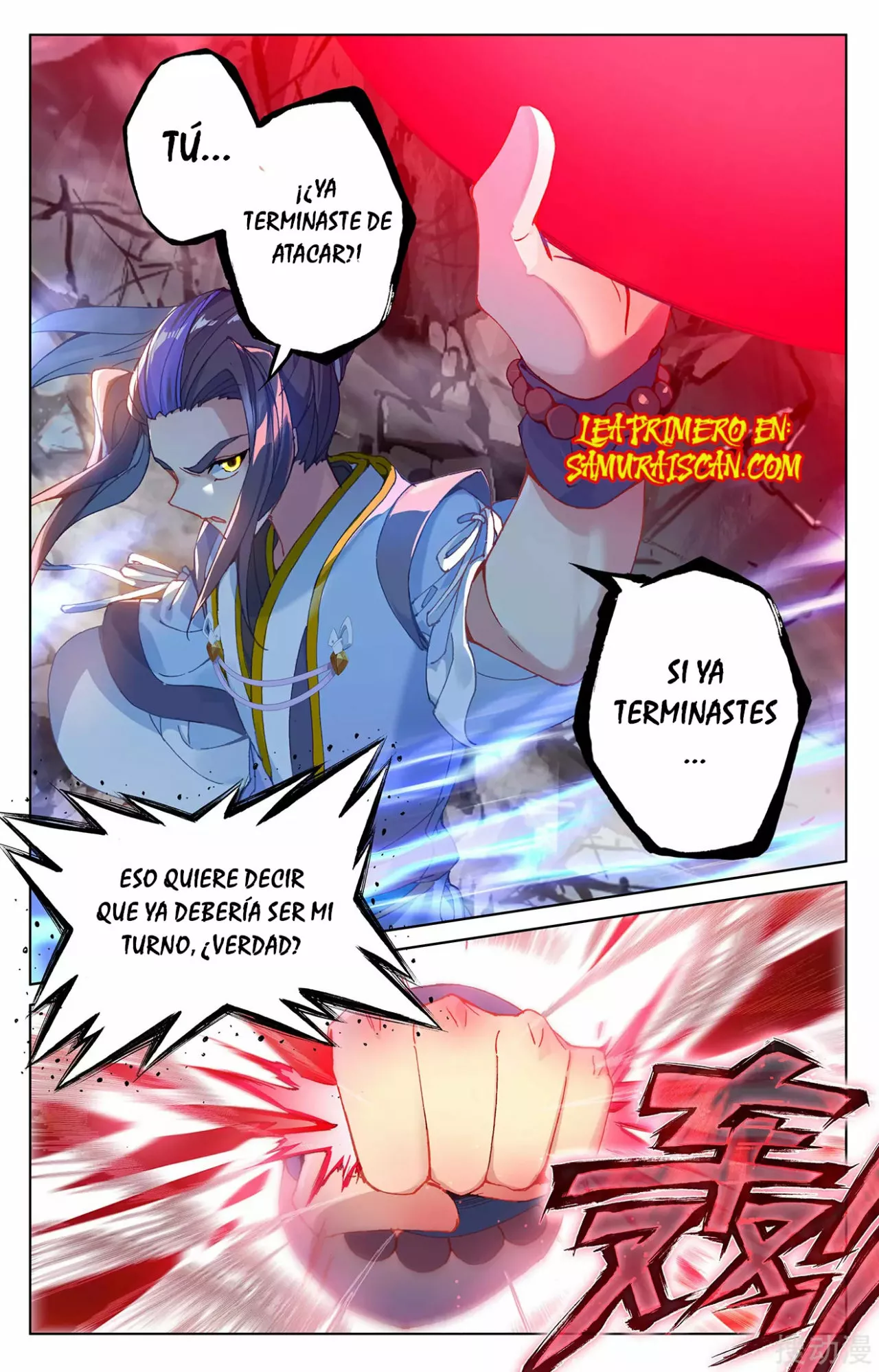 Página 11 del Manga