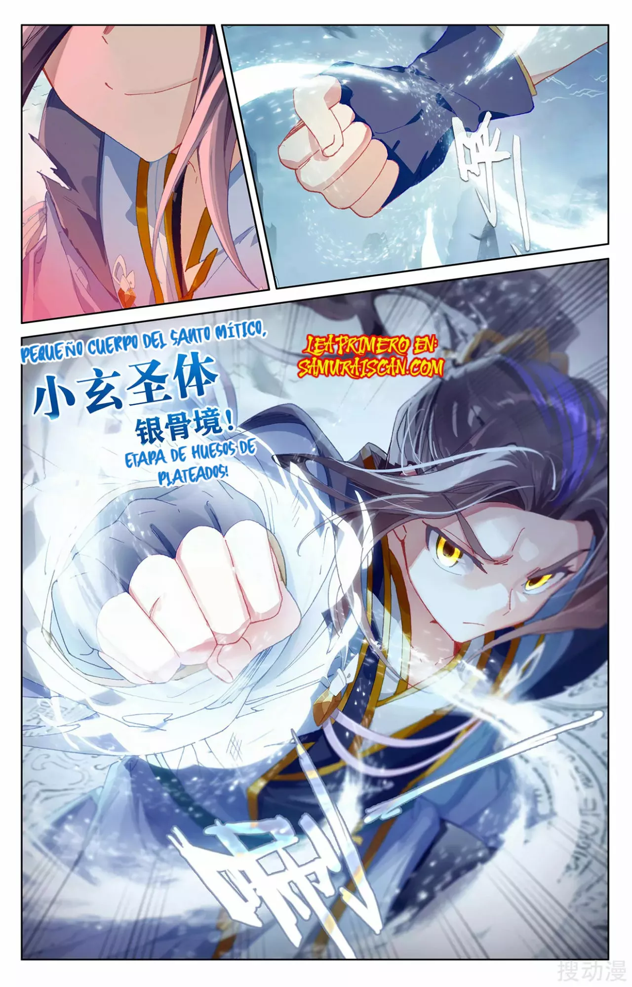 Página 9 del Manga