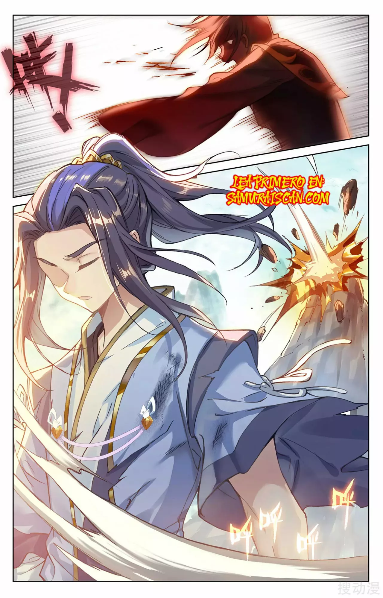 Página 6 del Manga