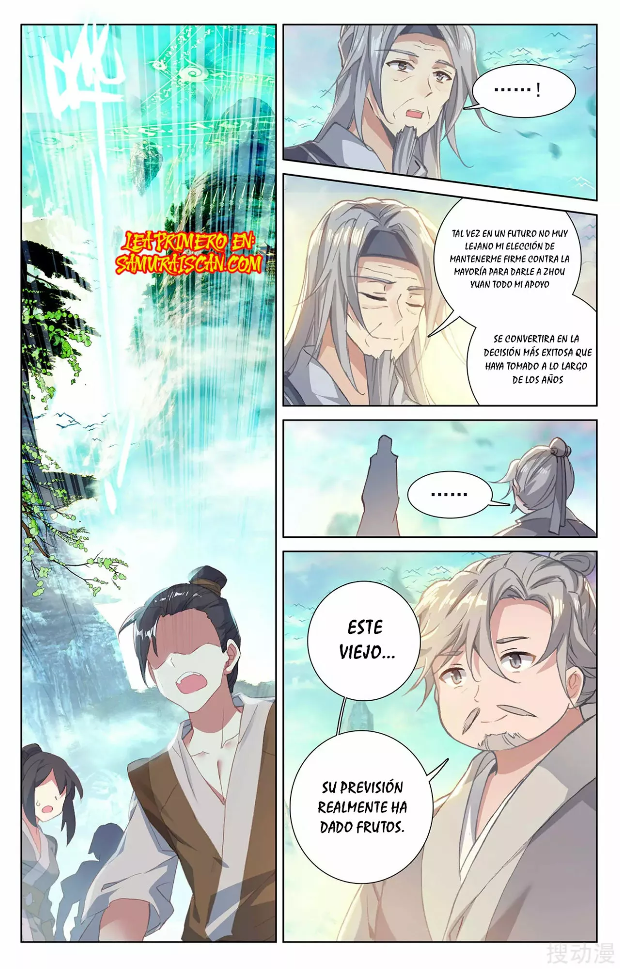 Página 7 del Manga