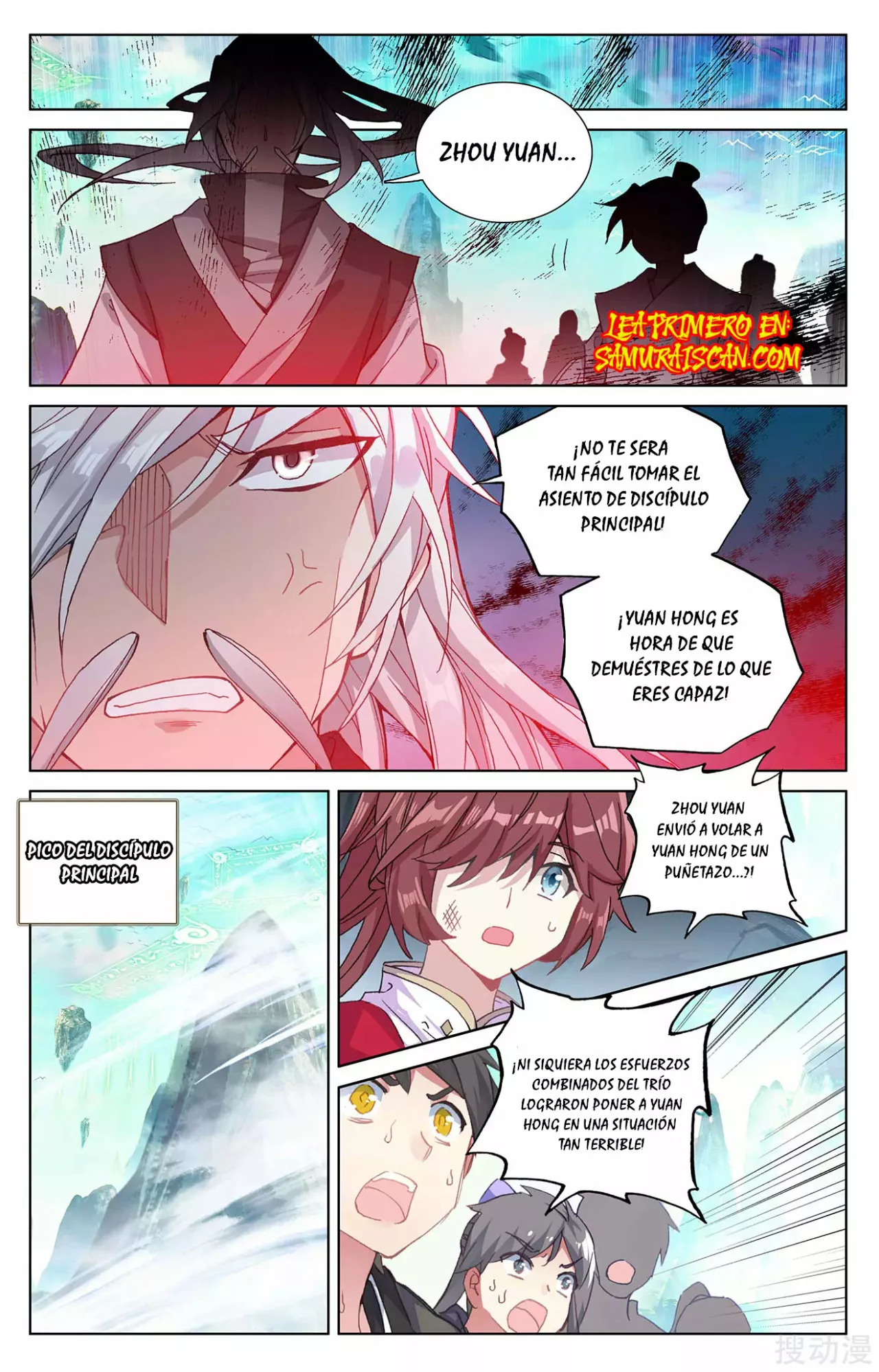 Página 8 del Manga